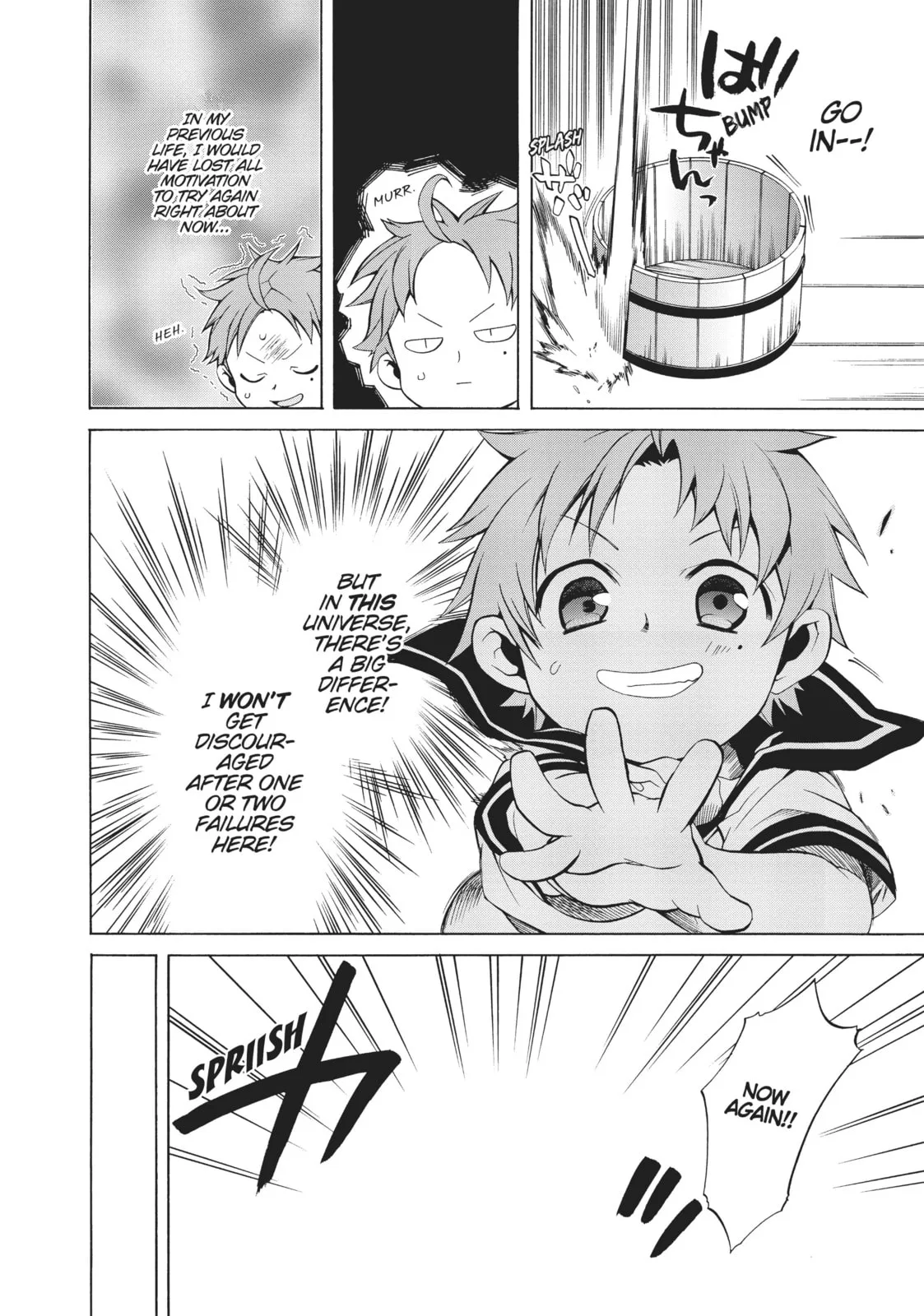 Mushoku Tensei: Jobless Reincarnation — Chapter 1 — Page 14