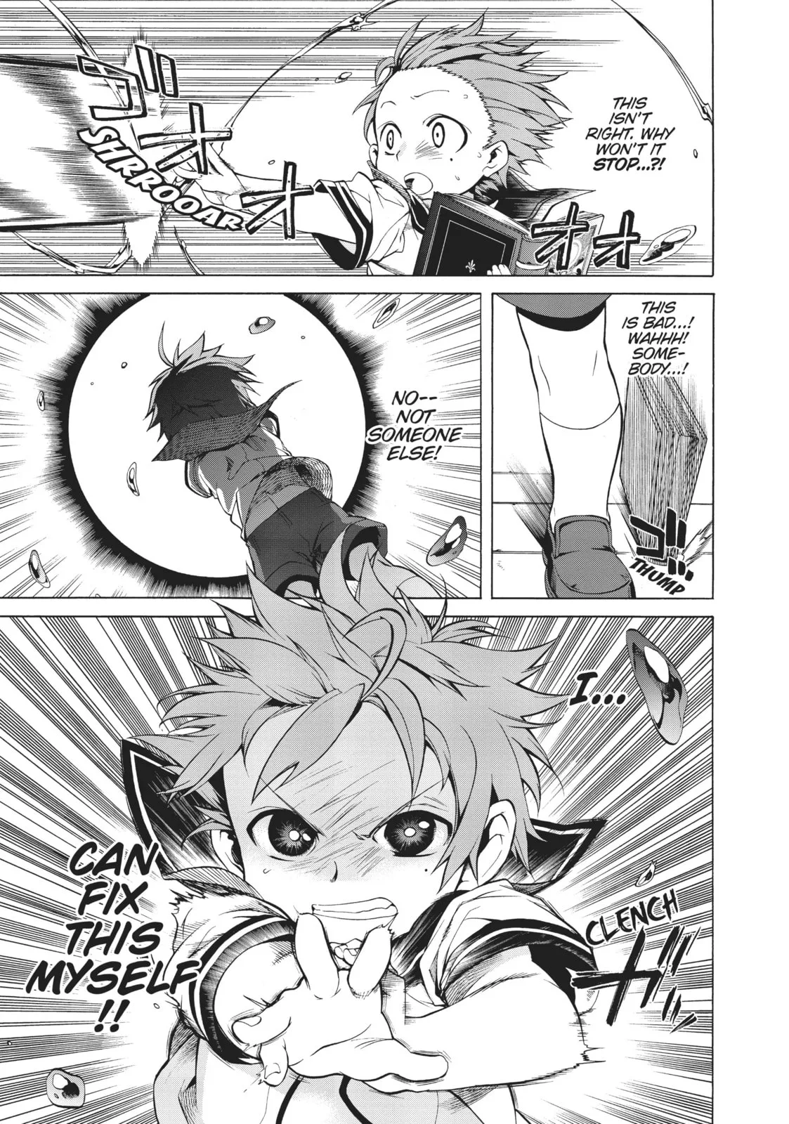 Mushoku Tensei: Jobless Reincarnation — Chapter 1 — Page 18