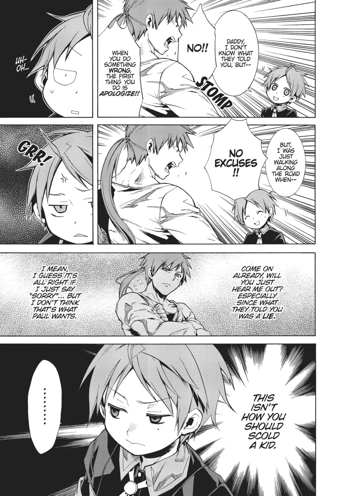 Mushoku Tensei: Jobless Reincarnation — Chapter 4 — Page 15