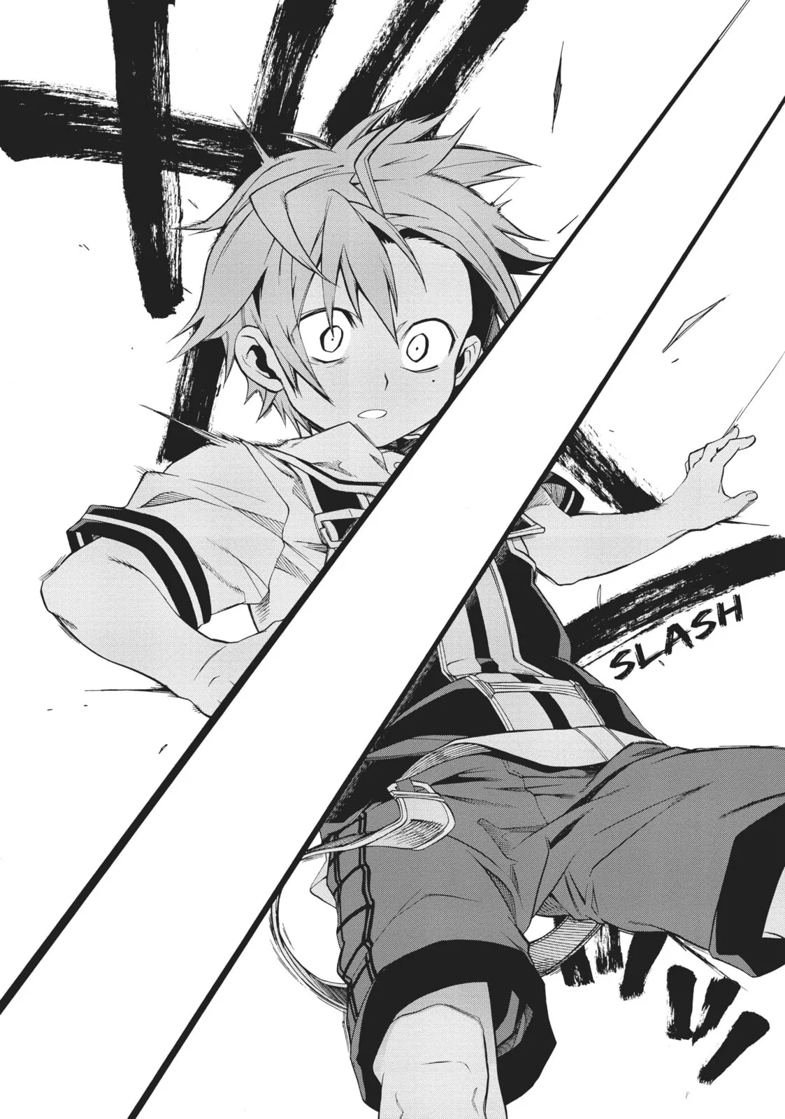 Mushoku Tensei: Jobless Reincarnation — Chapter 5 — Page 34