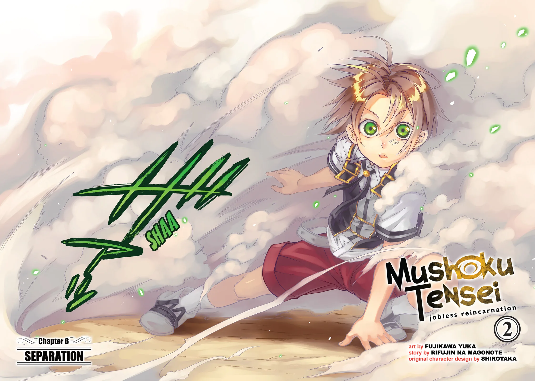 Mushoku Tensei: Jobless Reincarnation — Chapter 6 — Page 2