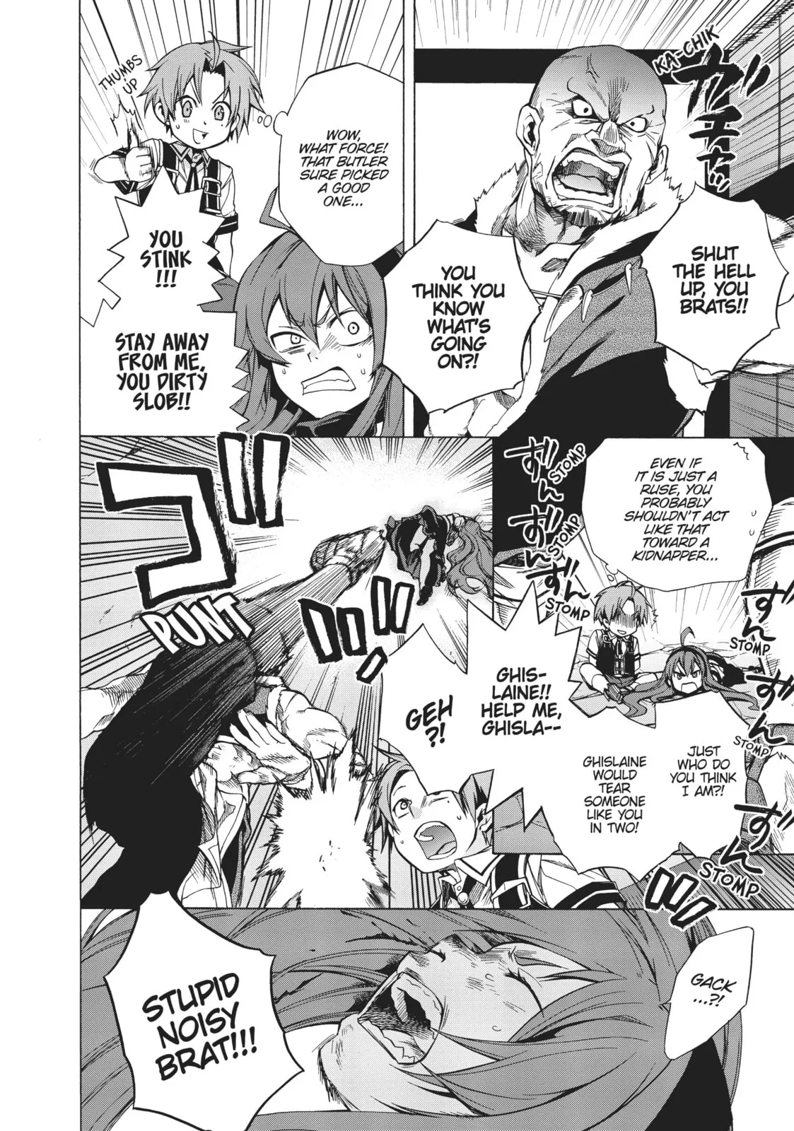 Mushoku Tensei: Jobless Reincarnation — Chapter 7 — Page 12