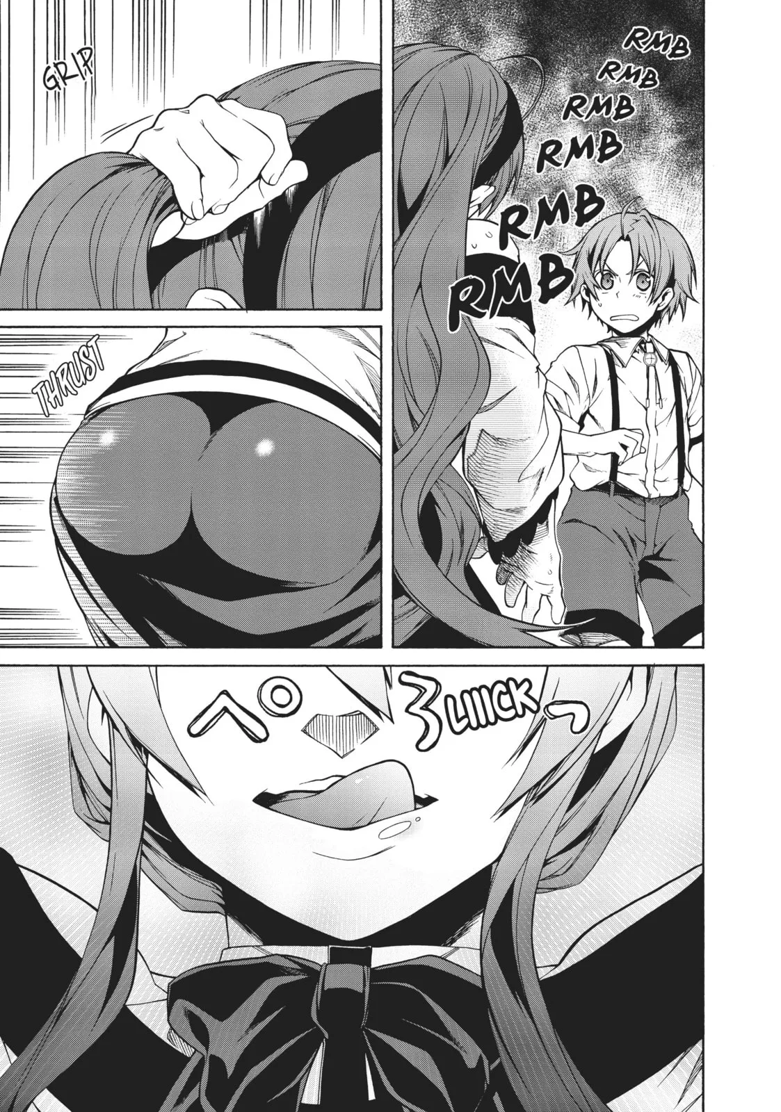 Mushoku Tensei: Jobless Reincarnation — Chapter 9 — Page 10