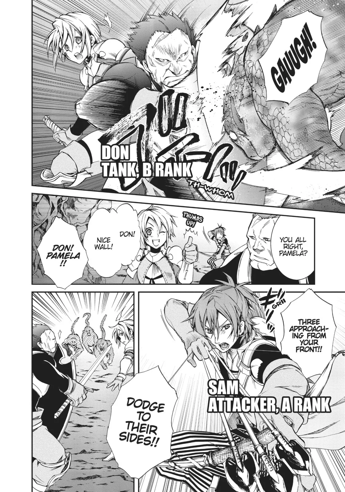 Mushoku Tensei: Jobless Reincarnation — Chapter 13 — Page 6