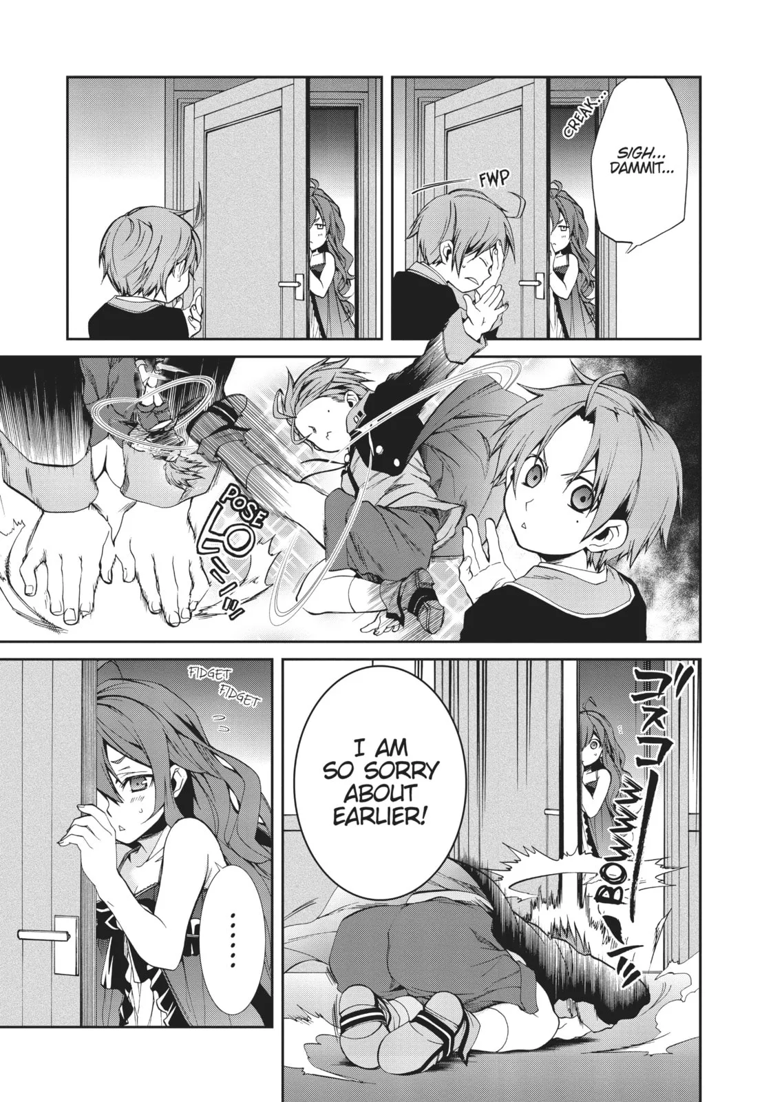 Mushoku Tensei: Jobless Reincarnation — Chapter 15 — Page 13