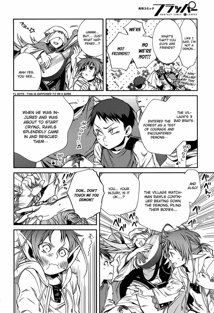 Mushoku Tensei: Jobless Reincarnation — Chapter 18.5 — Page 10