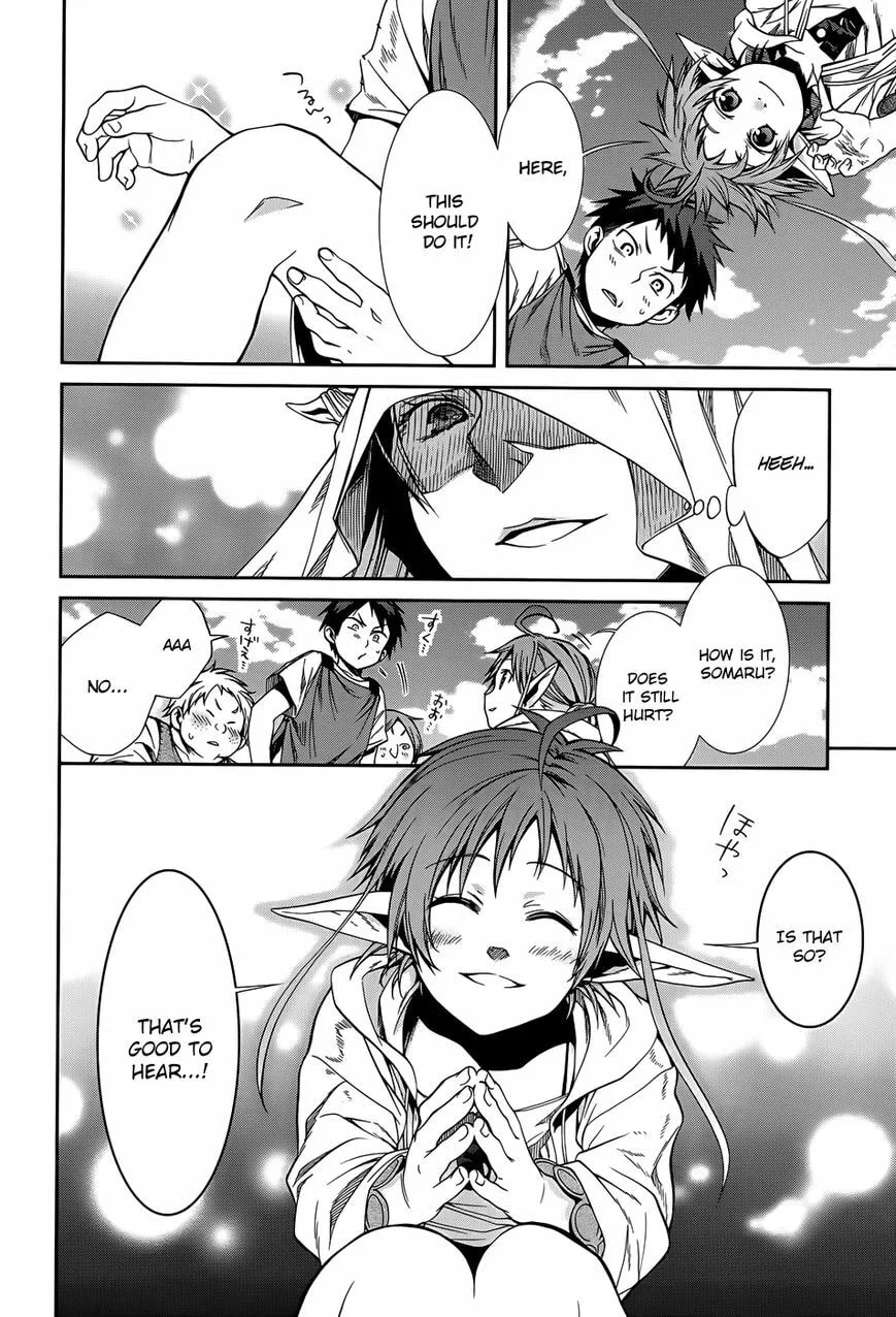 Mushoku Tensei: Jobless Reincarnation — Chapter 18.5 — Page 12