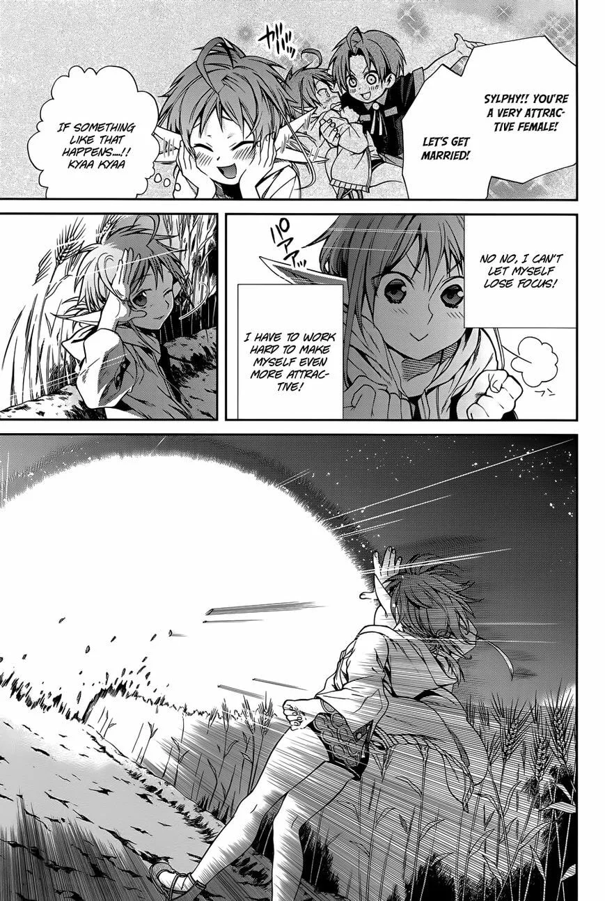 Mushoku Tensei: Jobless Reincarnation — Chapter 18.5 — Page 17