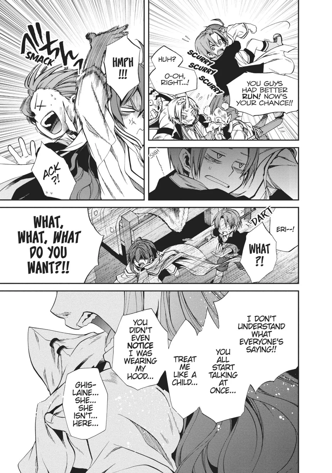 Mushoku Tensei: Jobless Reincarnation — Chapter 21 — Page 13