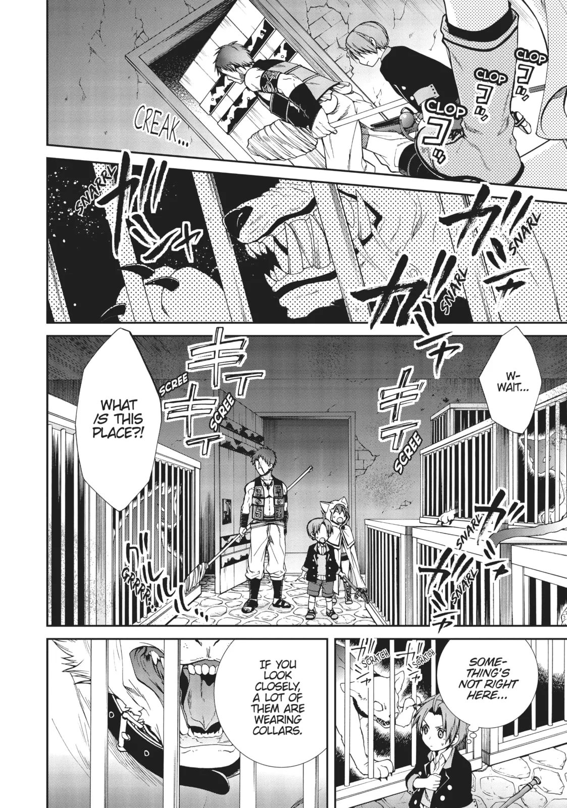 Mushoku Tensei: Jobless Reincarnation — Chapter 23 — Page 4
