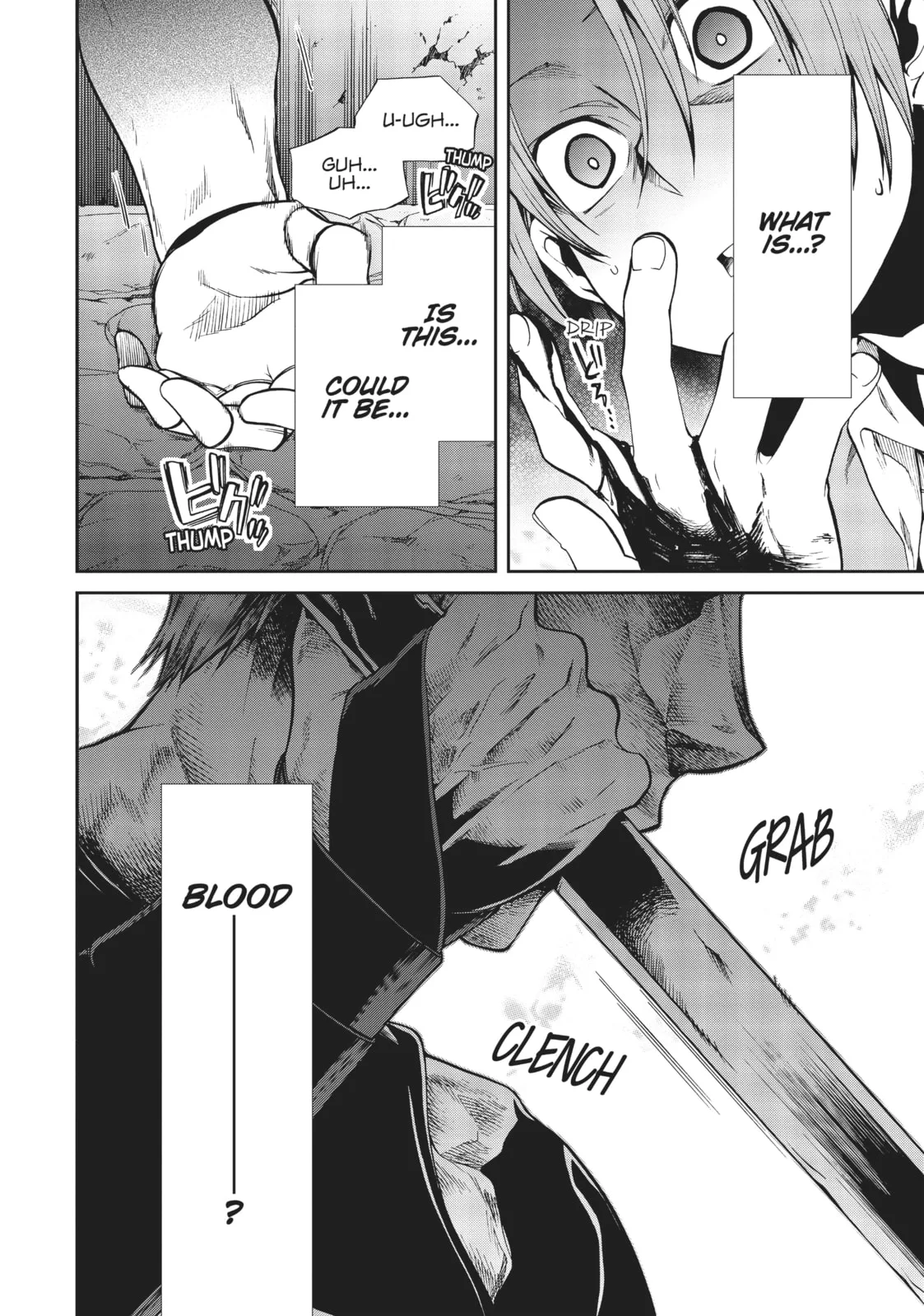 Mushoku Tensei: Jobless Reincarnation — Chapter 23 — Page 14