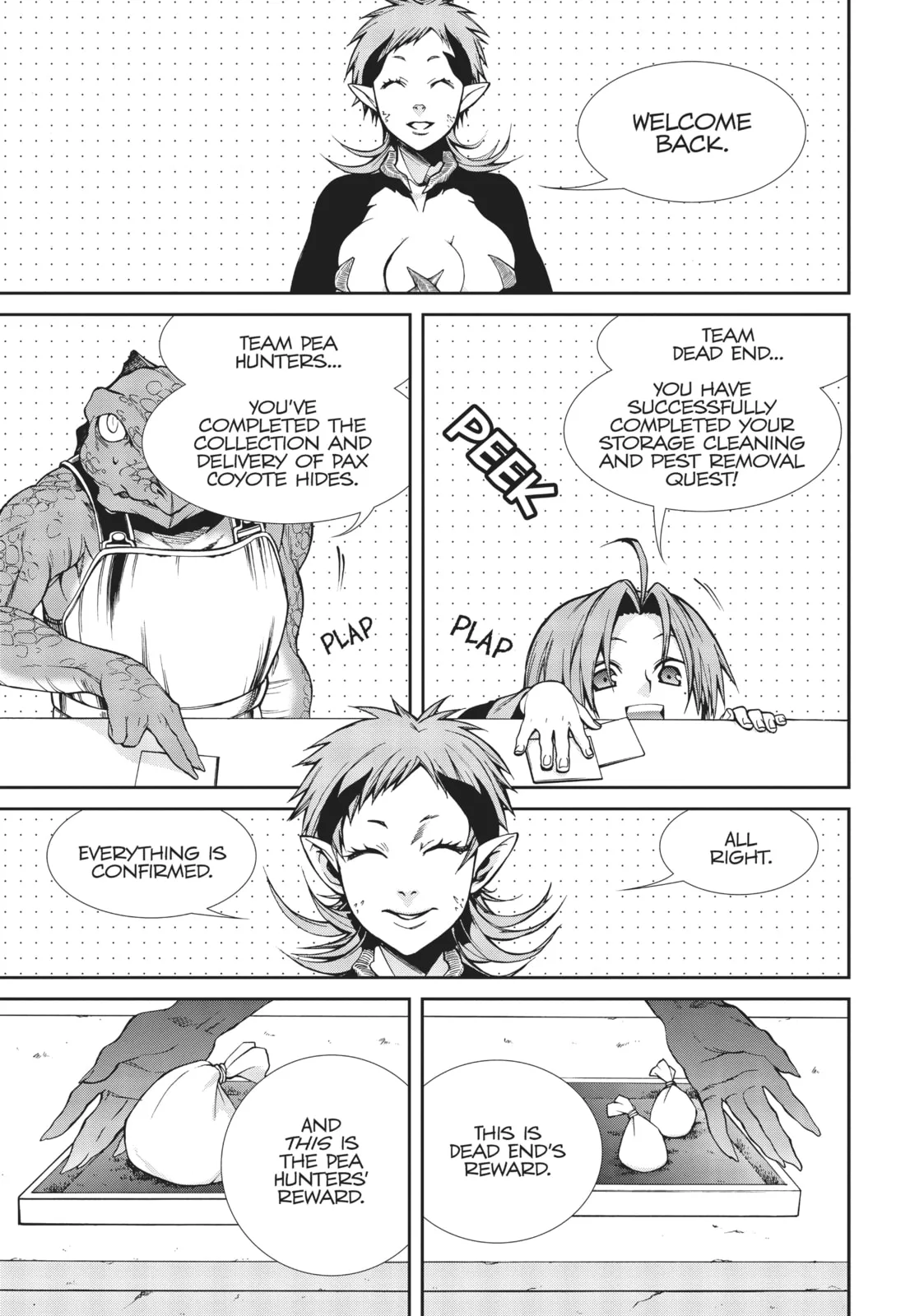 Mushoku Tensei: Jobless Reincarnation — Chapter 25 — Page 3