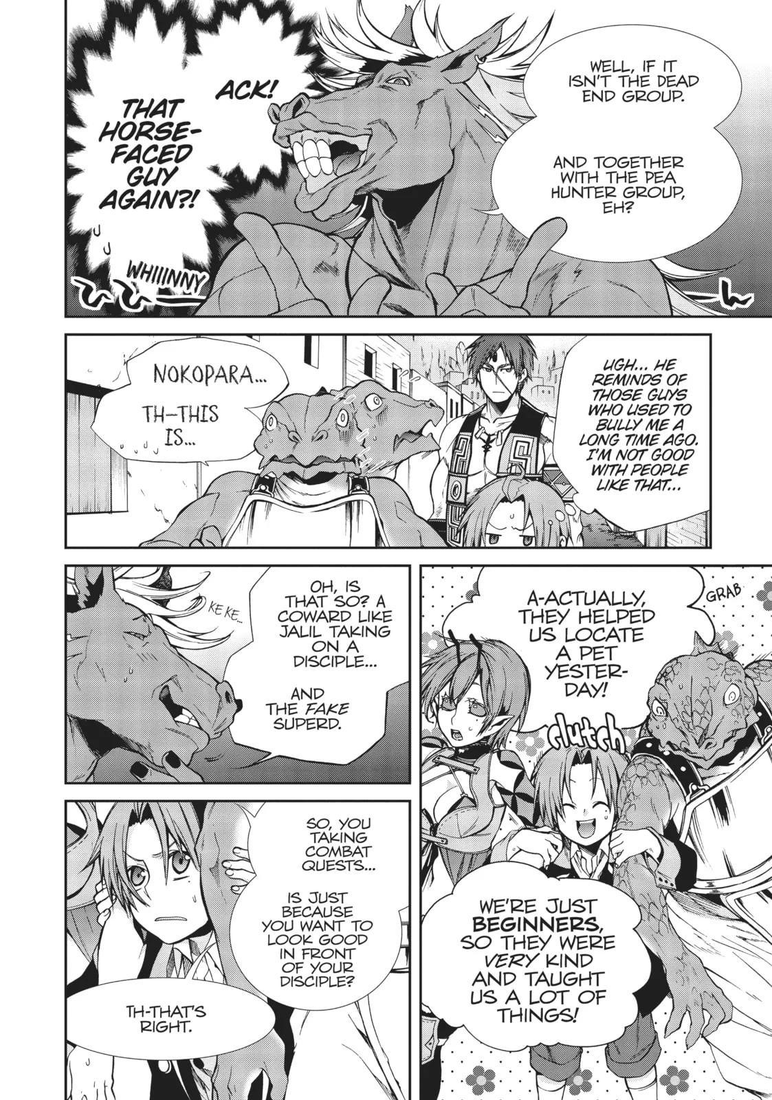 Mushoku Tensei: Jobless Reincarnation — Chapter 25 — Page 6