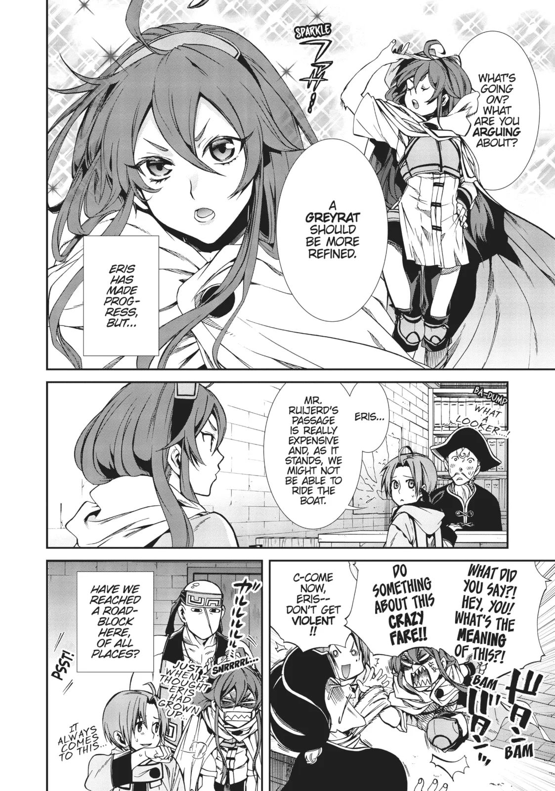 Mushoku Tensei: Jobless Reincarnation — Chapter 28 — Page 5
