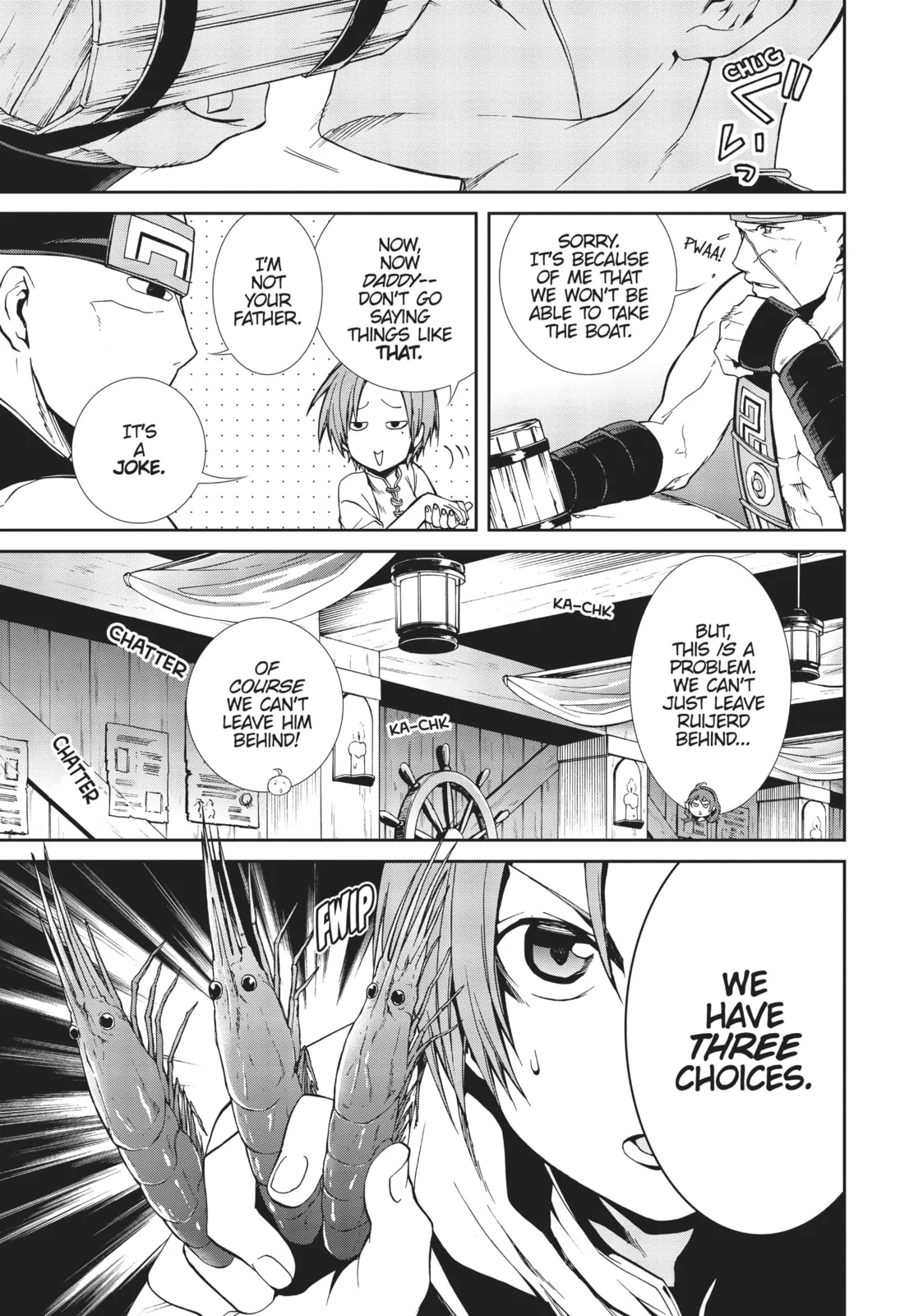 Mushoku Tensei: Jobless Reincarnation — Chapter 28 — Page 8