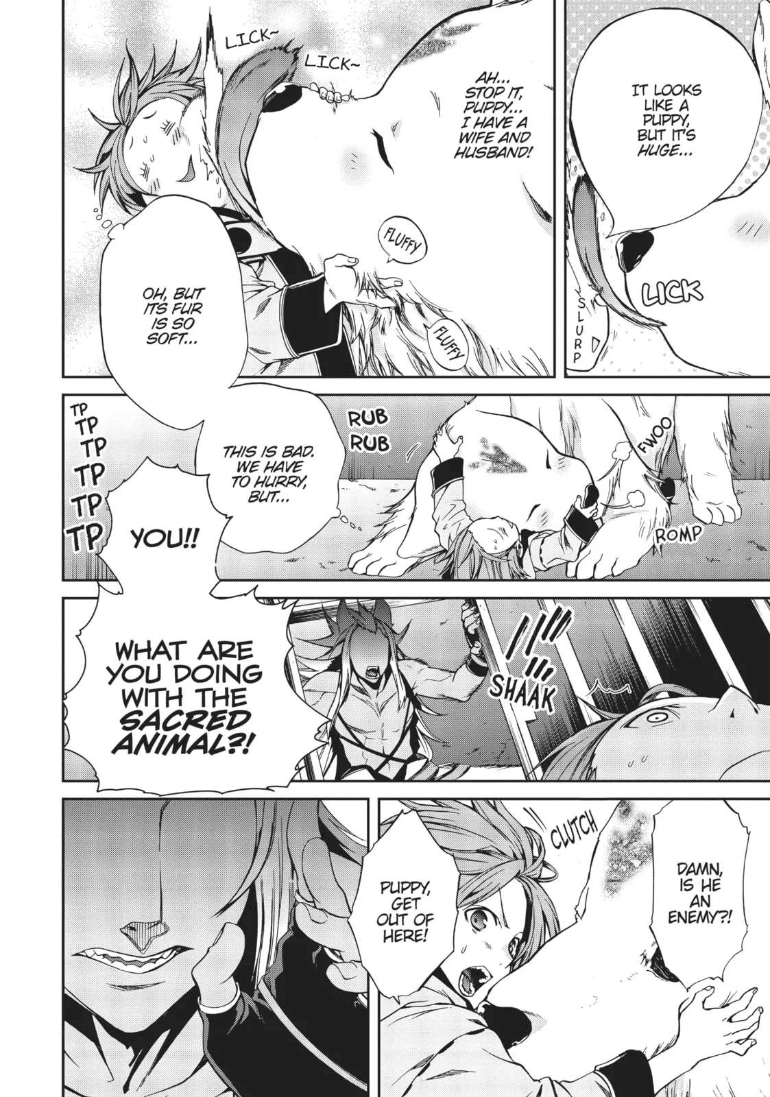 Mushoku Tensei: Jobless Reincarnation — Chapter 31 — Page 6