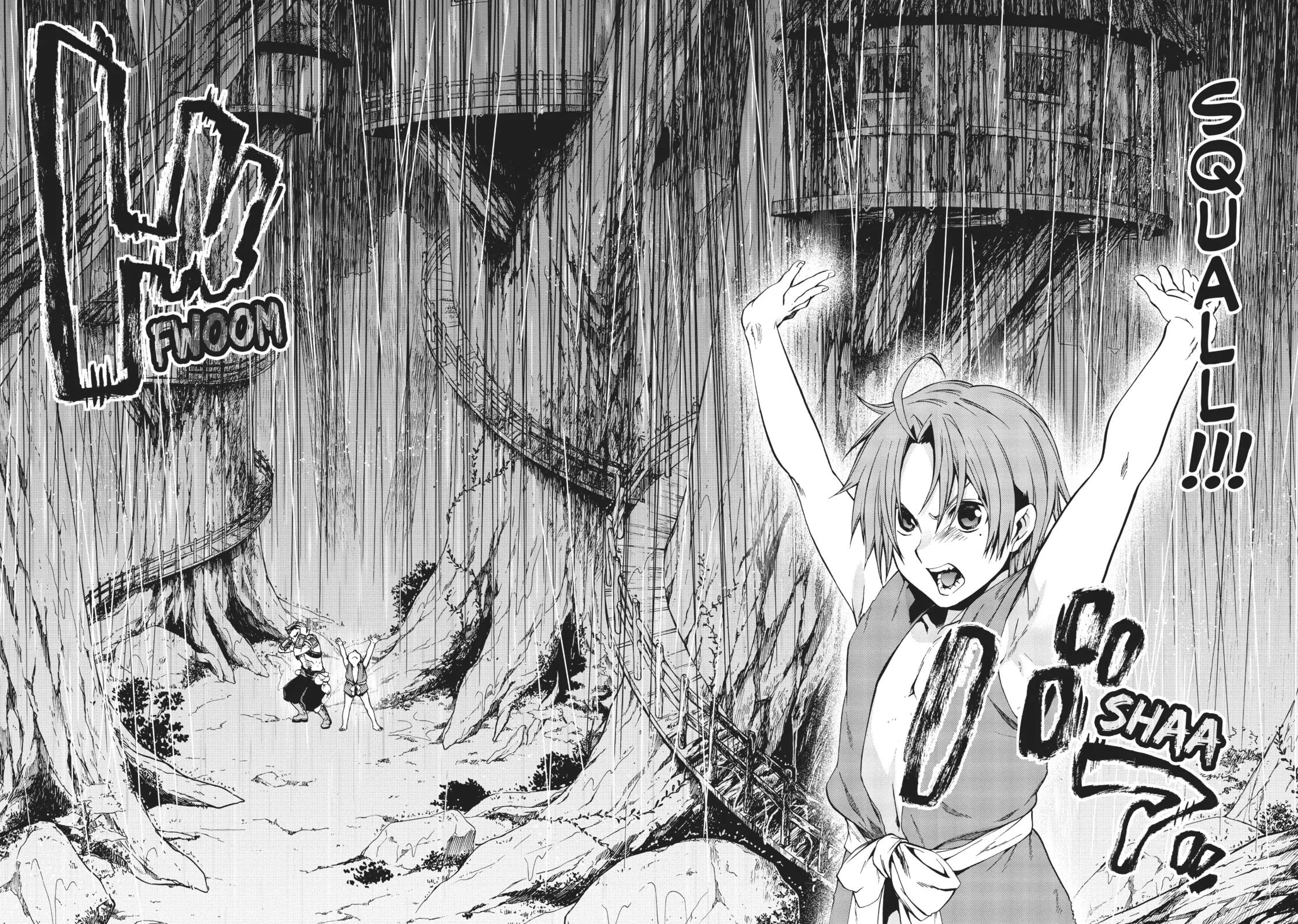 Mushoku Tensei: Jobless Reincarnation — Chapter 32 — Page 2