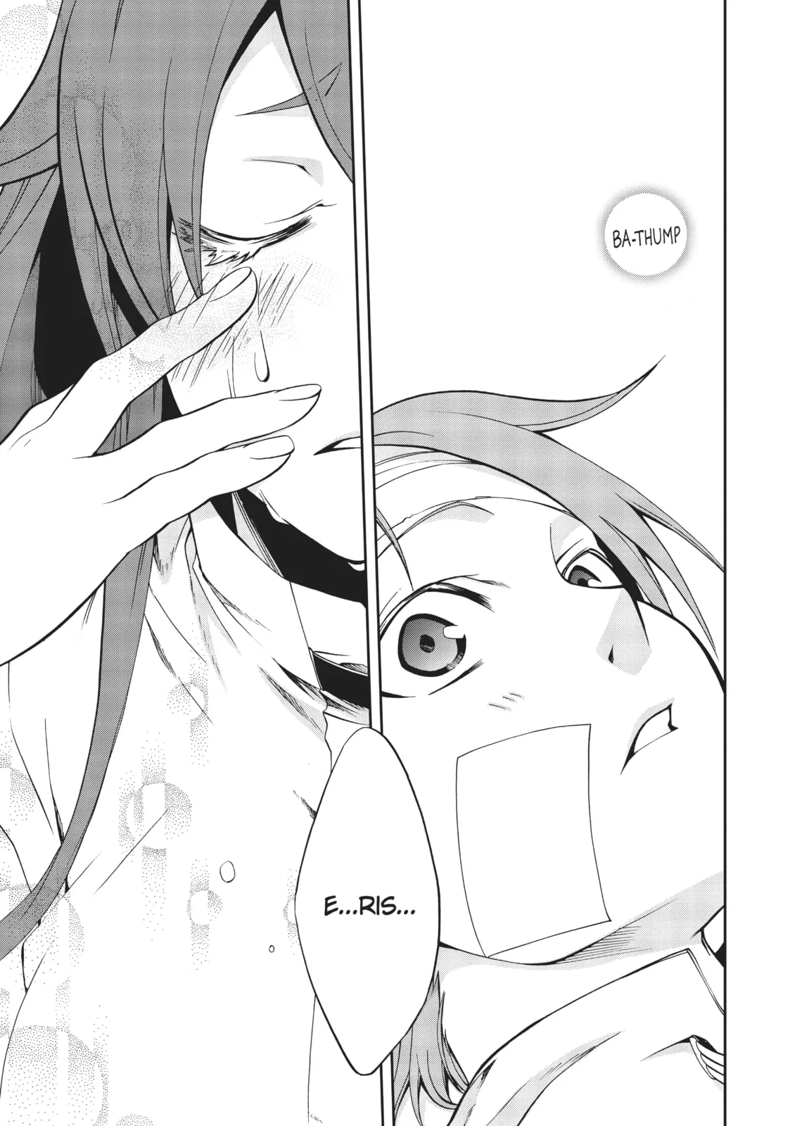 Mushoku Tensei: Jobless Reincarnation — Chapter 32 — Page 23