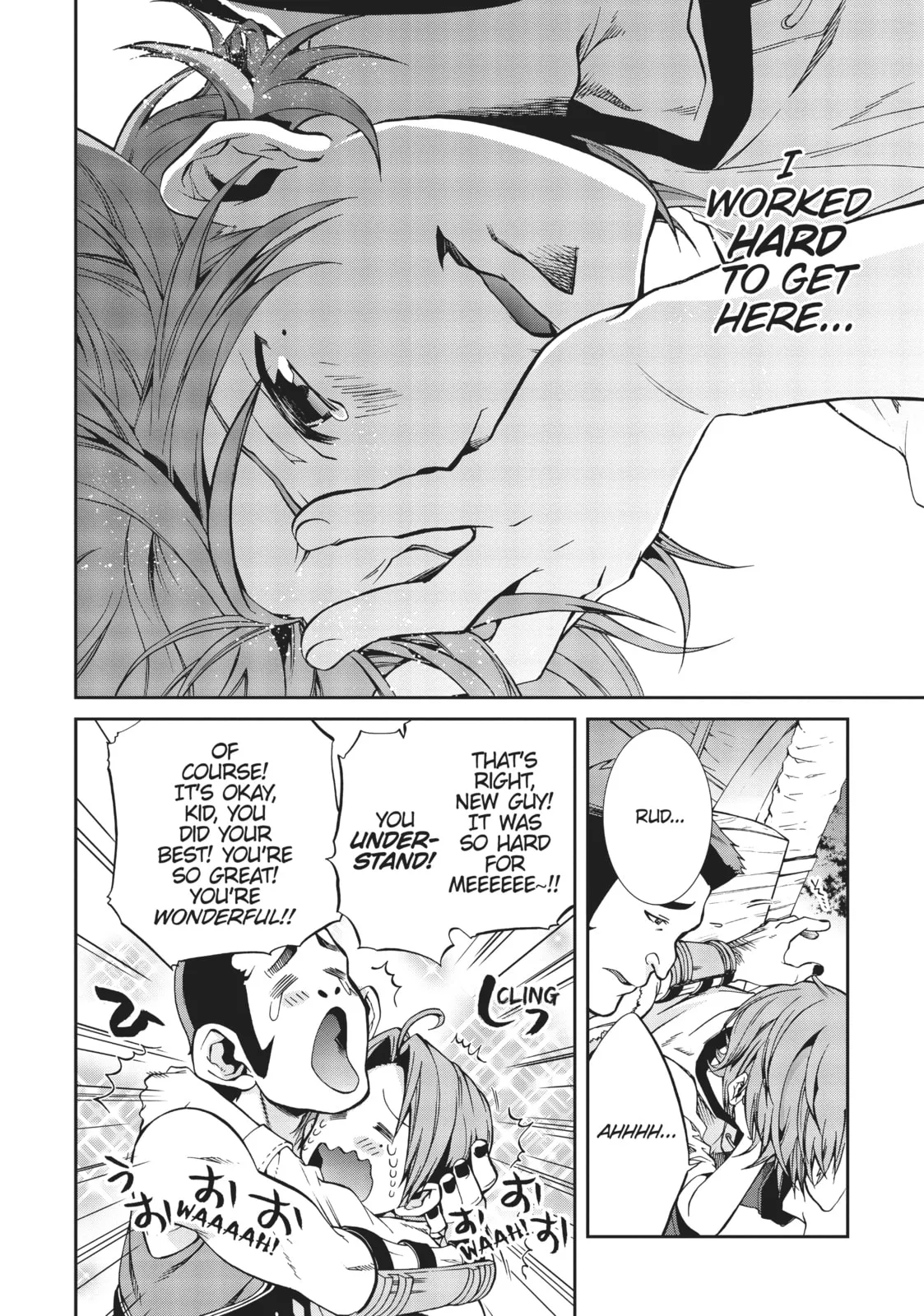 Mushoku Tensei: Jobless Reincarnation — Chapter 33 — Page 15