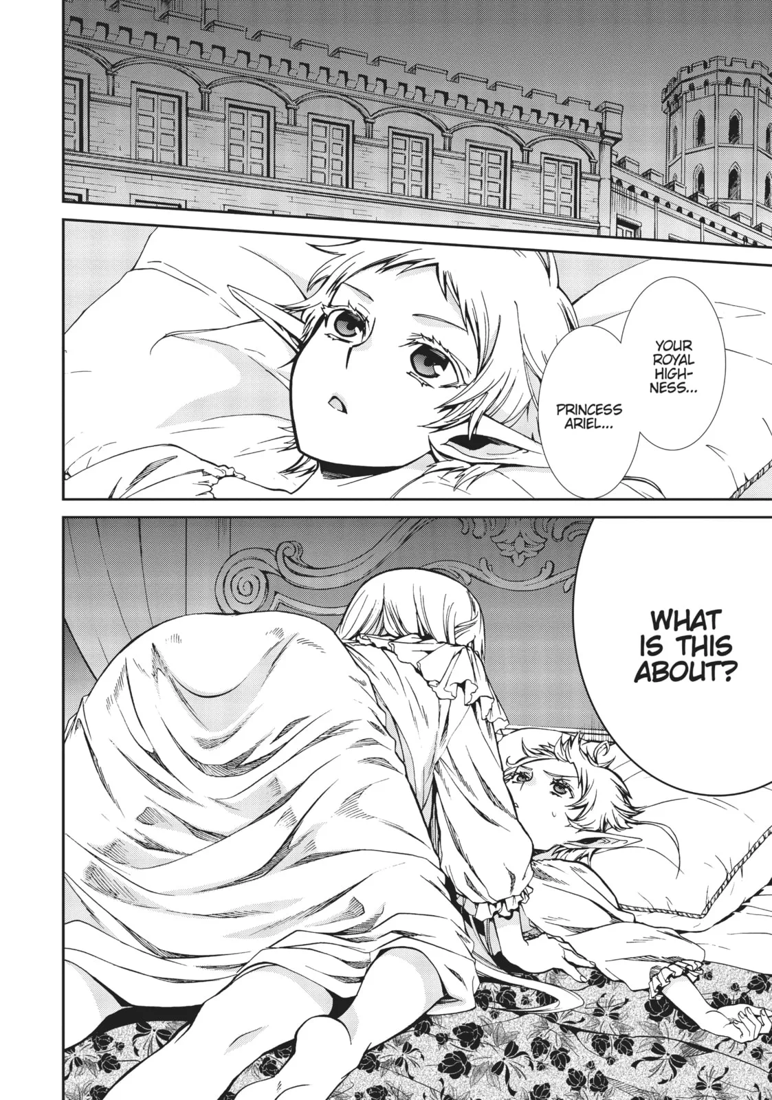 Mushoku Tensei: Jobless Reincarnation — Chapter 40 — Page 4