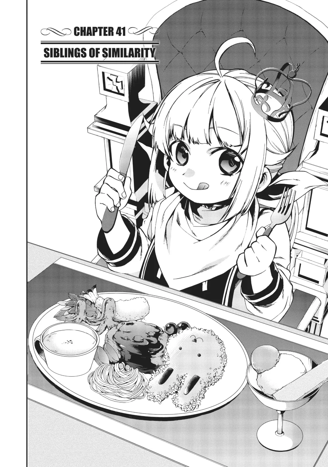 Mushoku Tensei: Jobless Reincarnation — Chapter 41 — Page 2
