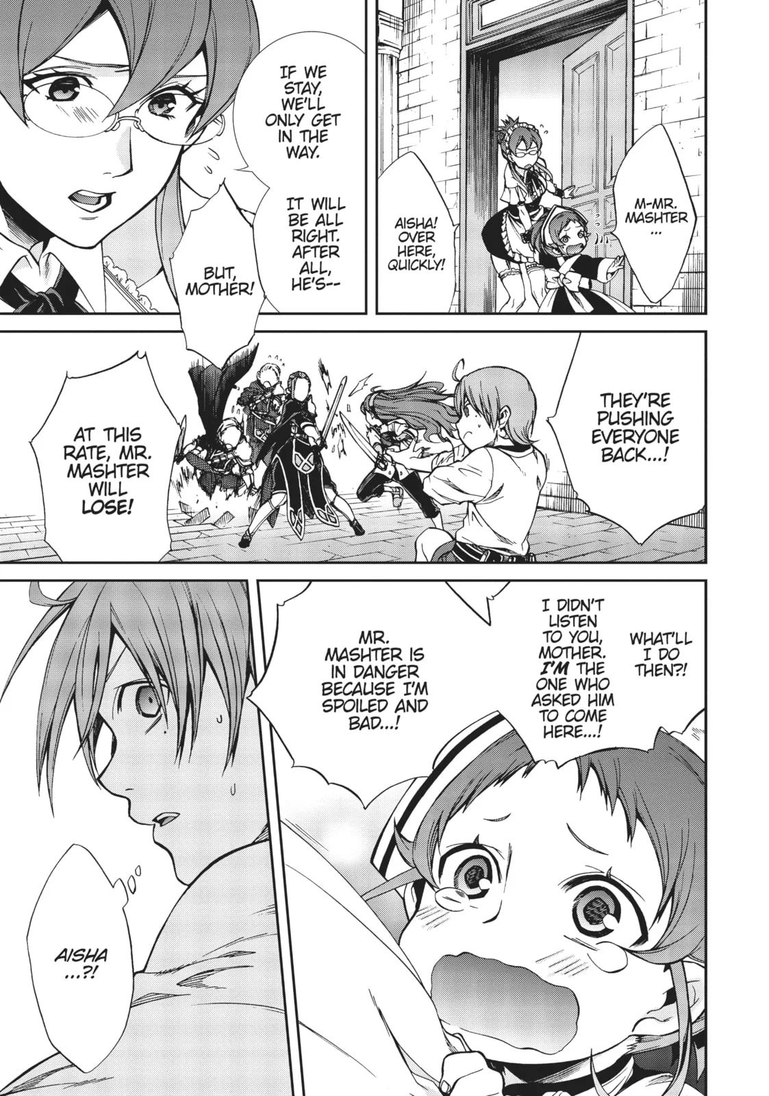 Mushoku Tensei: Jobless Reincarnation — Chapter 45 — Page 11