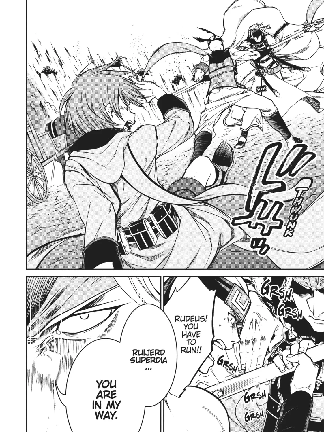 Mushoku Tensei: Jobless Reincarnation — Chapter 47 — Page 5