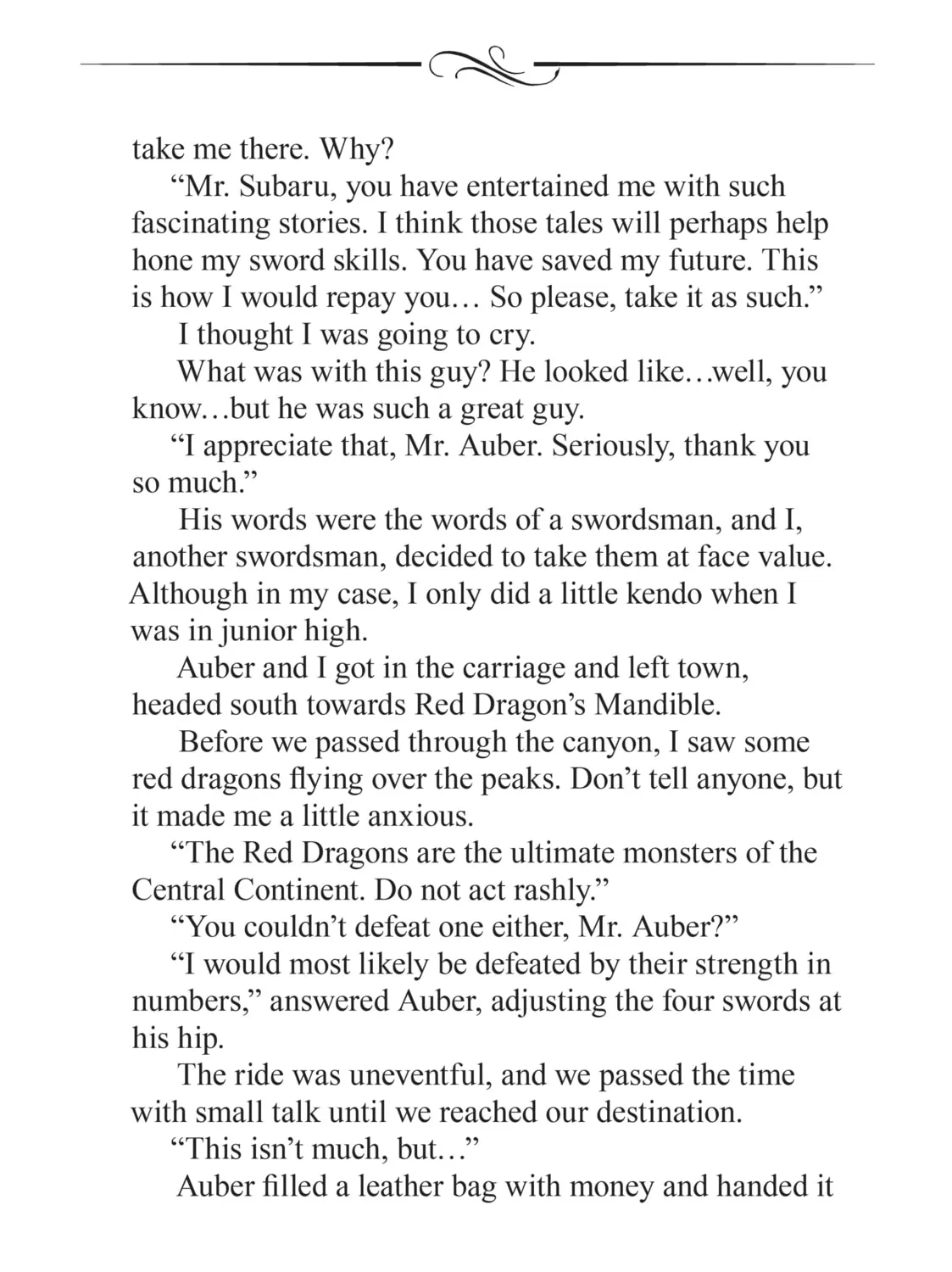 Mushoku Tensei: Jobless Reincarnation — Chapter 47.5 — Page 17