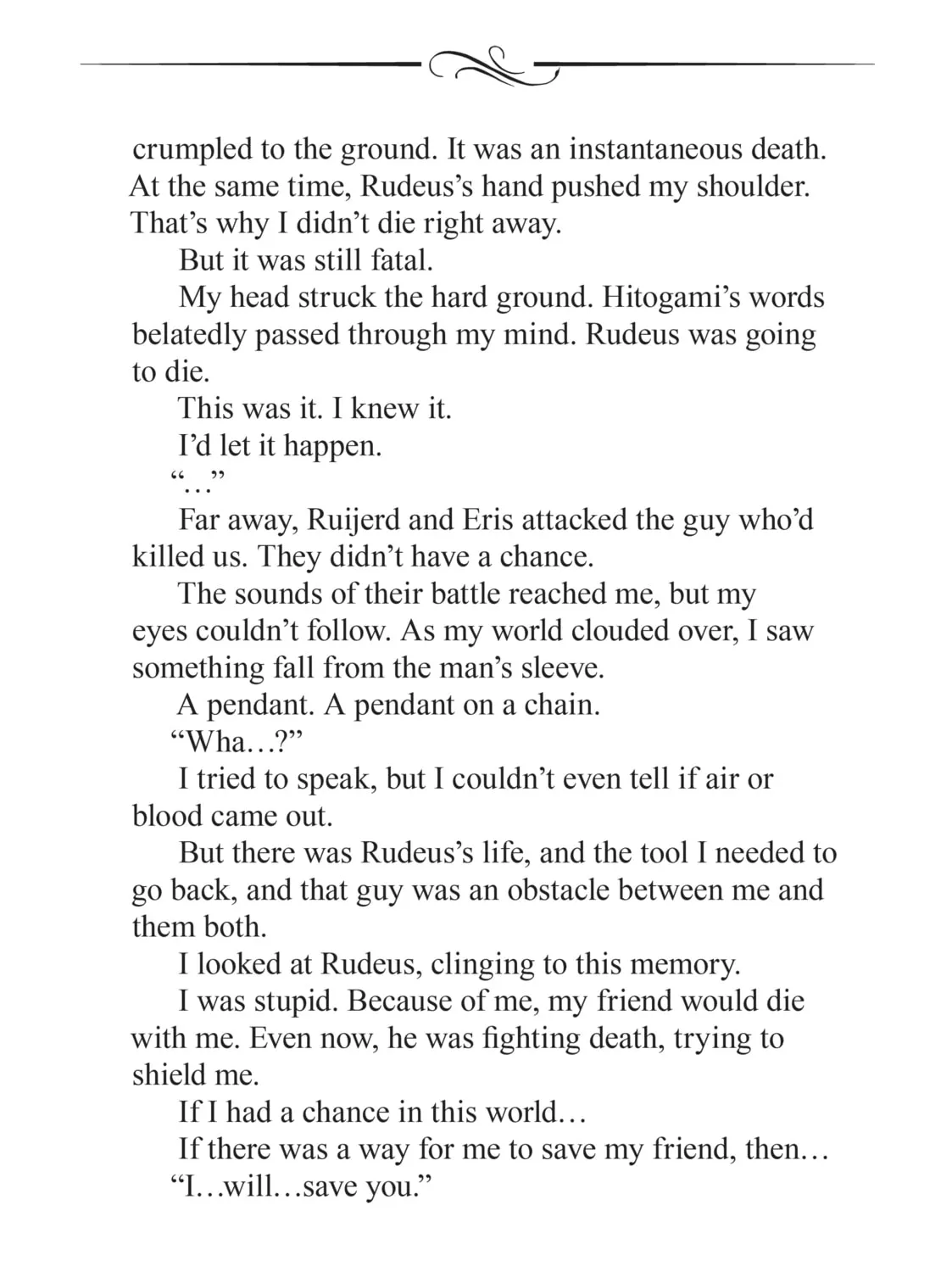 Mushoku Tensei: Jobless Reincarnation — Chapter 47.5 — Page 33