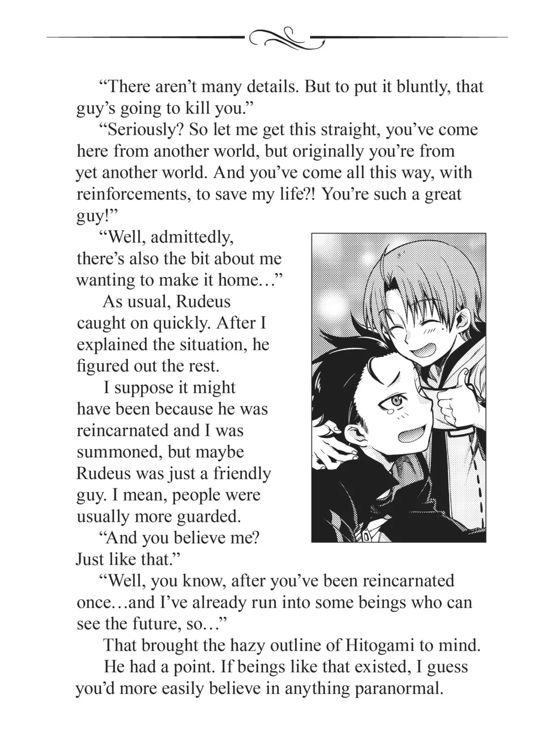 Mushoku Tensei: Jobless Reincarnation — Chapter 47.5 — Page 41