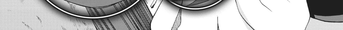 Mushoku Tensei: Jobless Reincarnation — Chapter 47.5 — Page 72