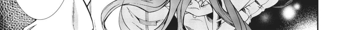Mushoku Tensei: Jobless Reincarnation — Chapter 50 — Page 46