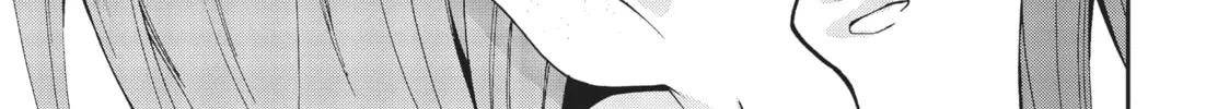 Mushoku Tensei: Jobless Reincarnation — Chapter 51 — Page 30