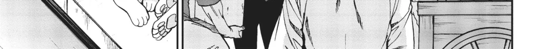 Mushoku Tensei: Jobless Reincarnation — Chapter 51 — Page 58
