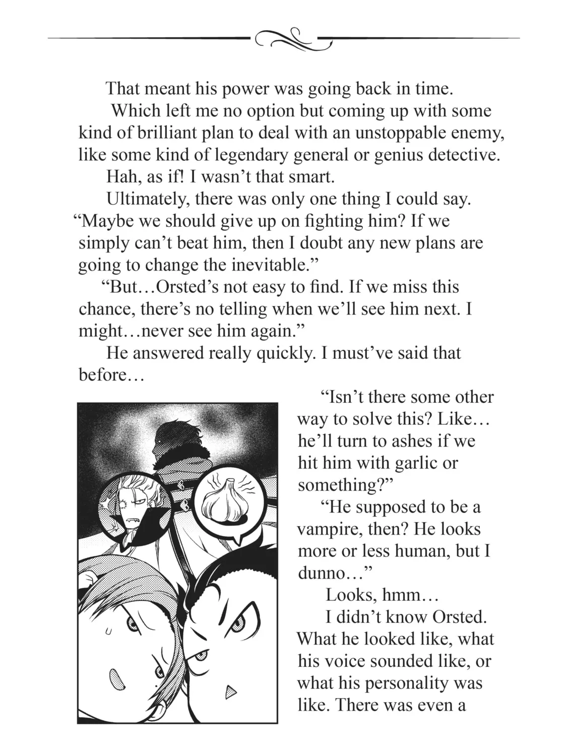 Mushoku Tensei: Jobless Reincarnation — Chapter 51.5 — Page 13
