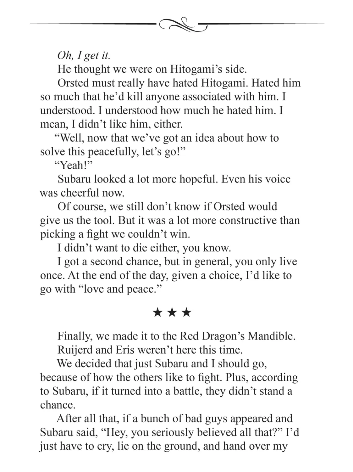Mushoku Tensei: Jobless Reincarnation — Chapter 51.5 — Page 19