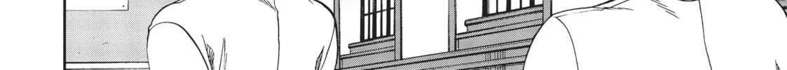 Mushoku Tensei: Jobless Reincarnation — Chapter 55 — Page 24
