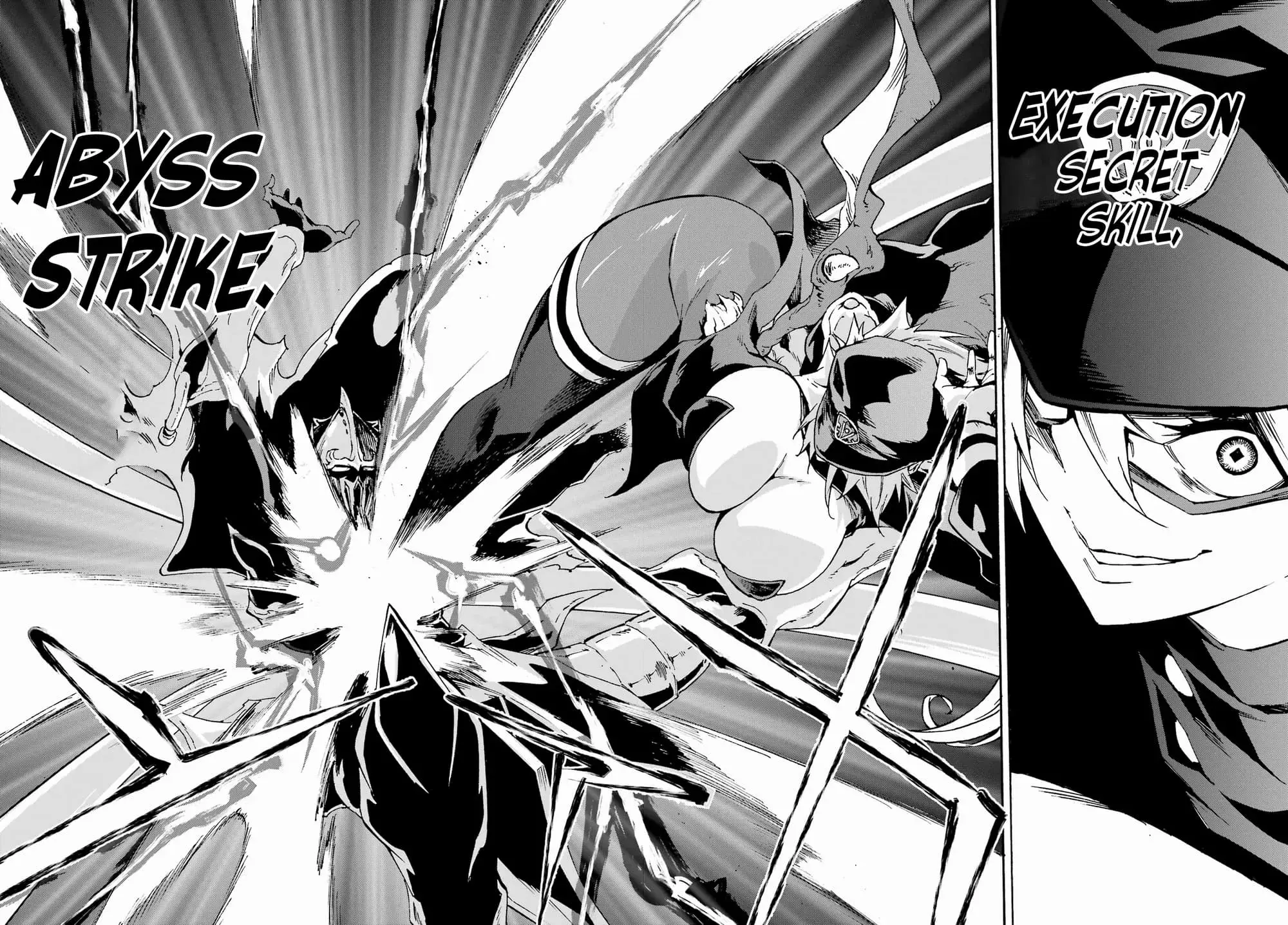 Gokusotsu Kraken — Chapter 26 — Page 4