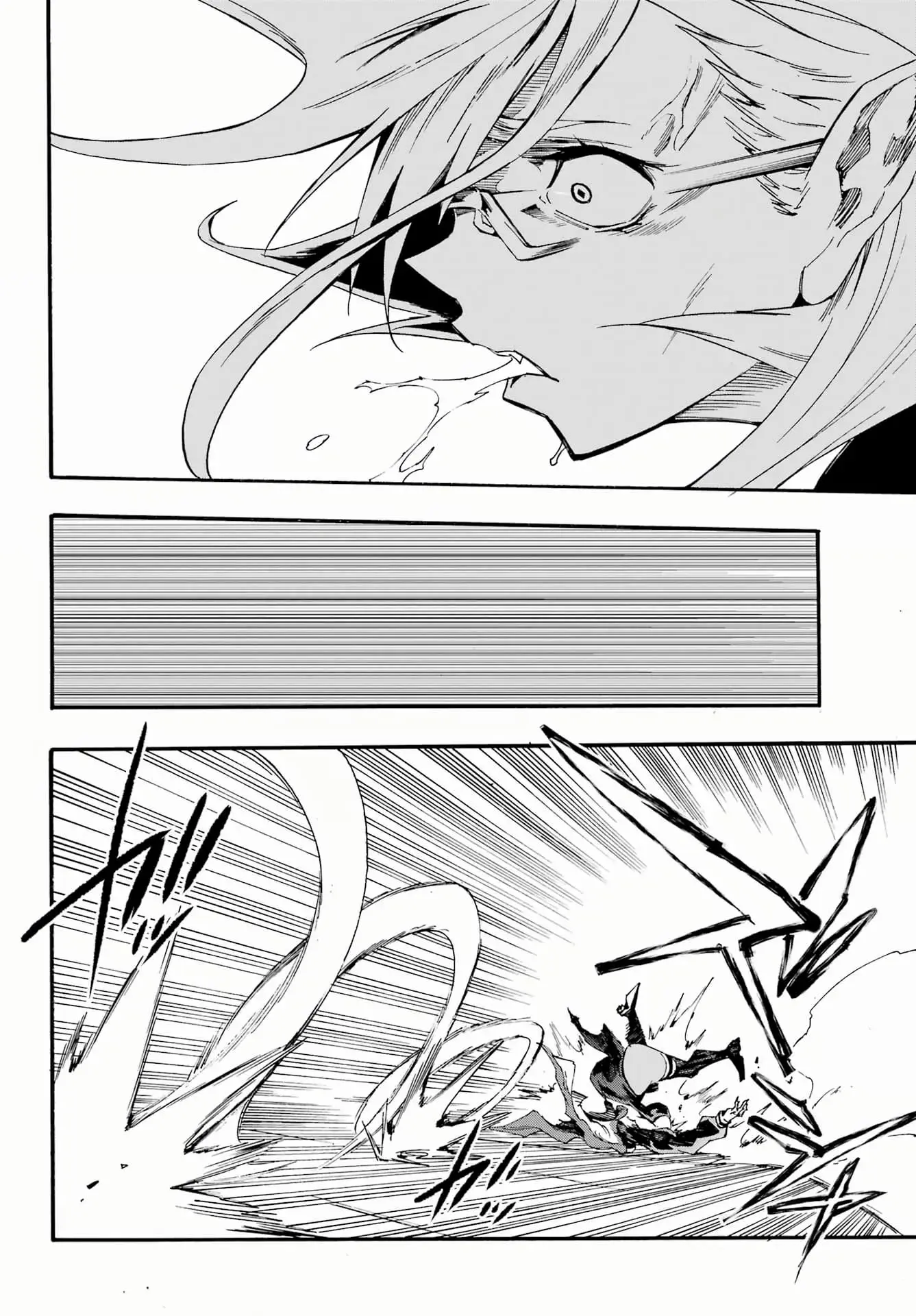 Gokusotsu Kraken — Chapter 26 — Page 17