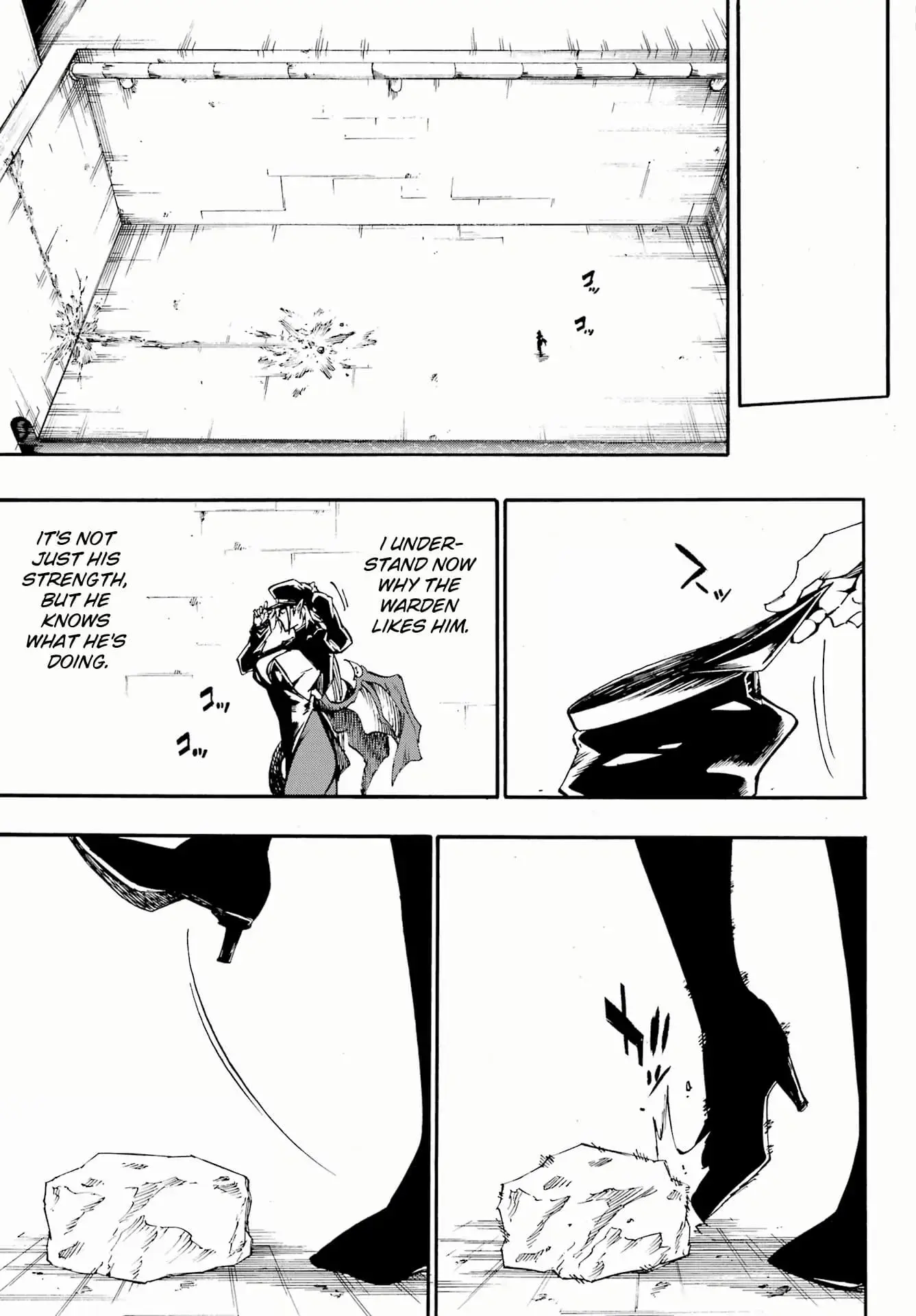 Gokusotsu Kraken — Chapter 26 — Page 26