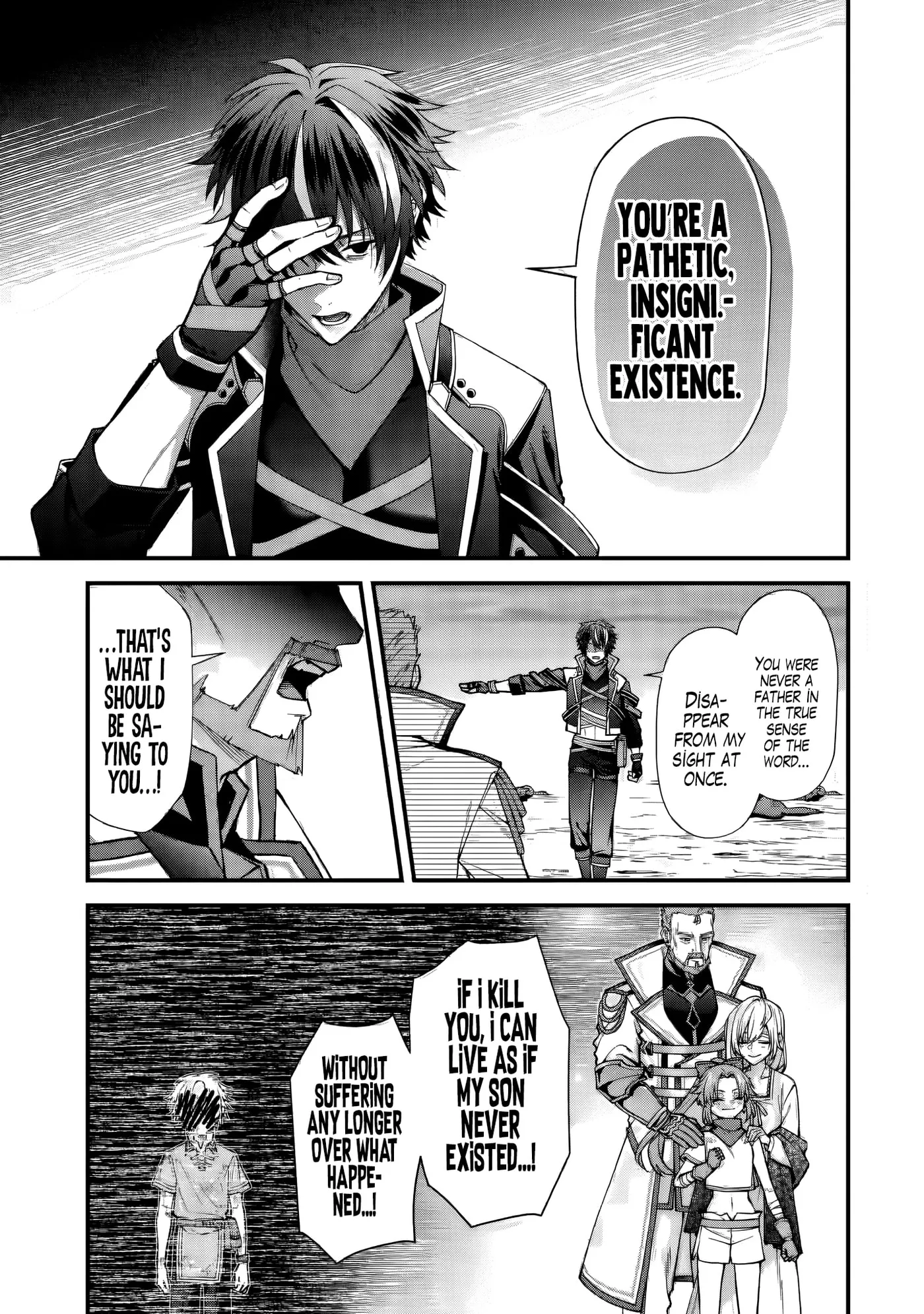 Doku no Ou Saikyou no Chikara ni Kakusei Shita Ore wa Bikitachi wo Shitagae, Hatsujou Haaremu no Aruji to Naru — Chapter 3.4 — Page 9