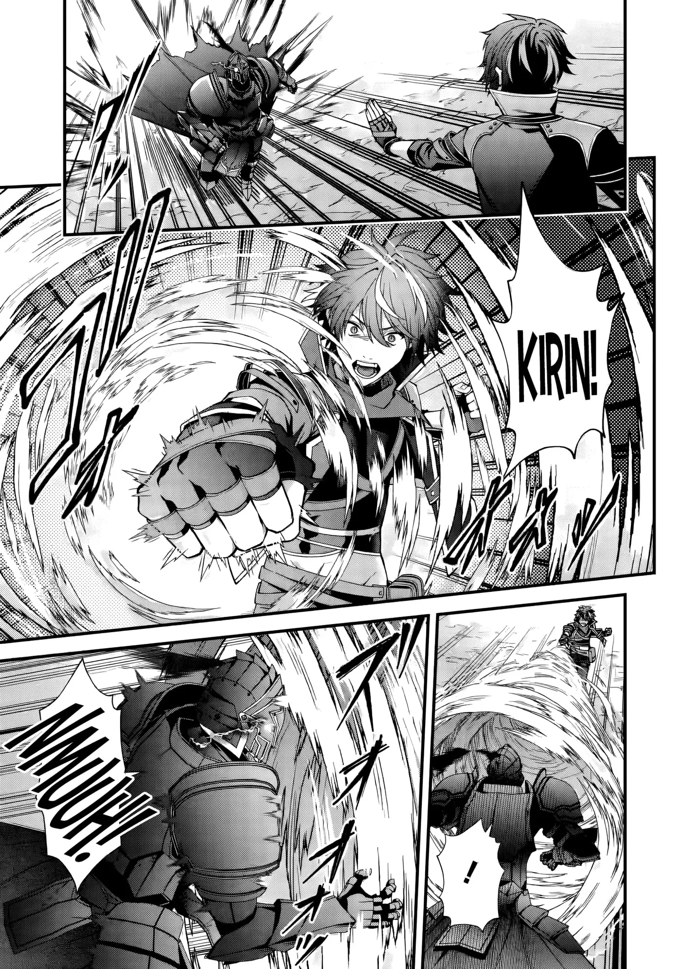 Doku no Ou Saikyou no Chikara ni Kakusei Shita Ore wa Bikitachi wo Shitagae, Hatsujou Haaremu no Aruji to Naru — Chapter 3.5 — Page 3