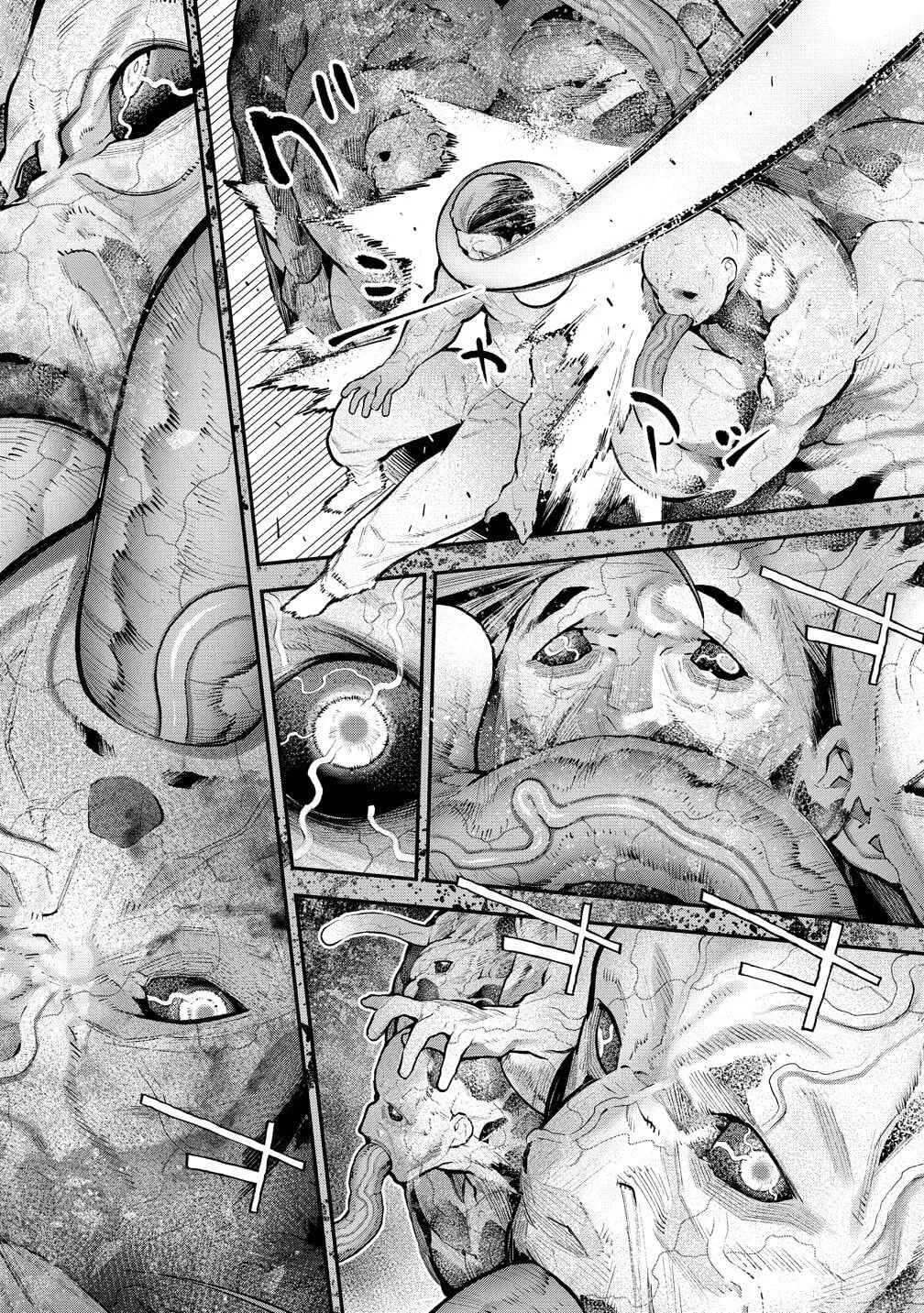 Girls Zombie Party — Chapter 33 — Page 2