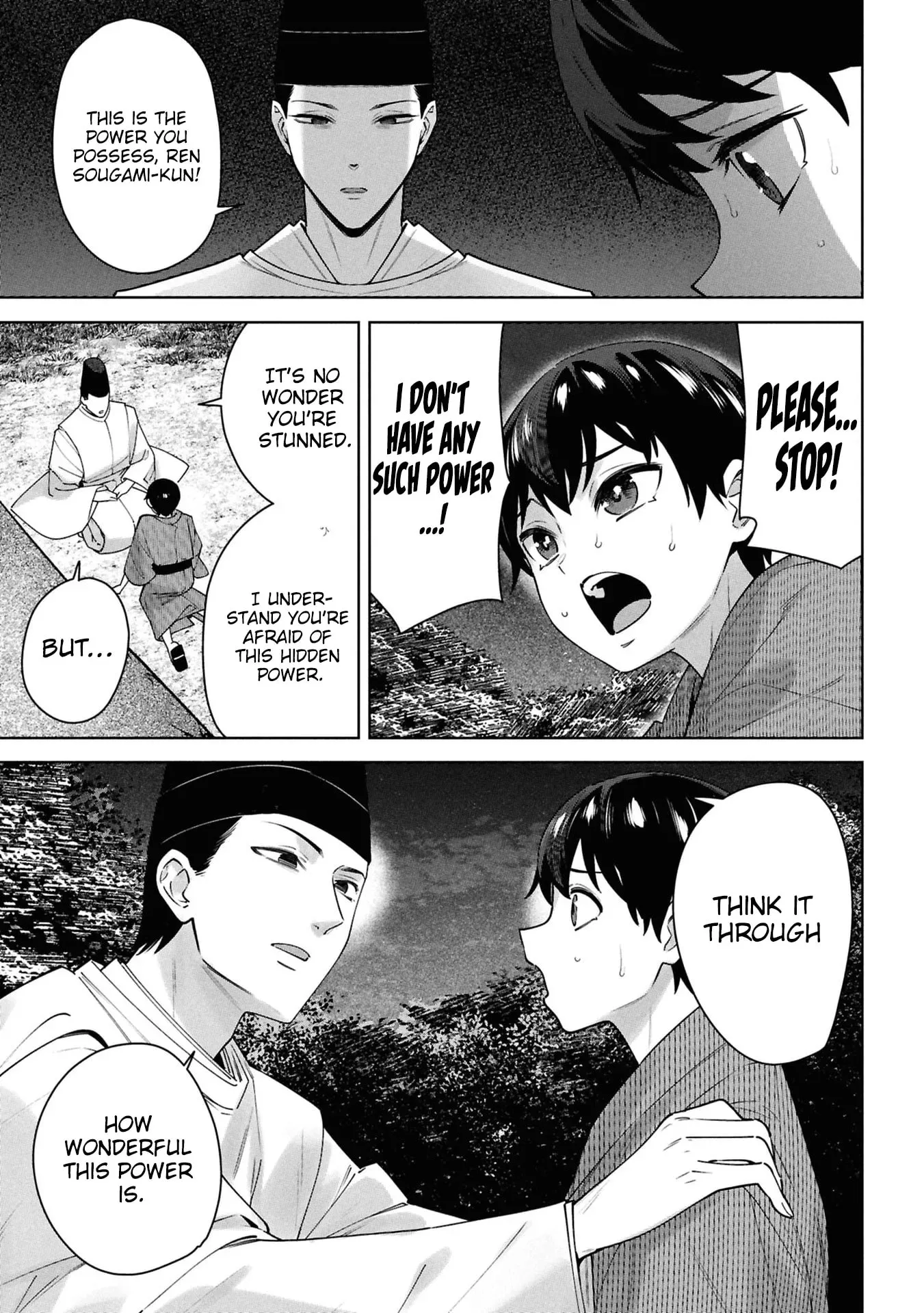 Kami e no Esa wa Kanojotachi — Chapter 11 — Page 5