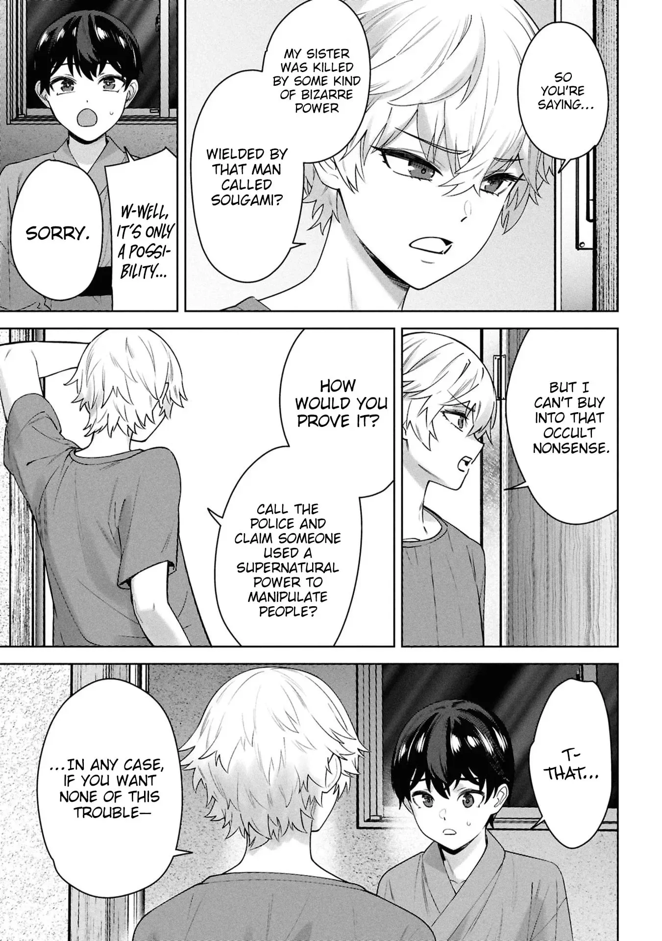 Kami e no Esa wa Kanojotachi — Chapter 11 — Page 23