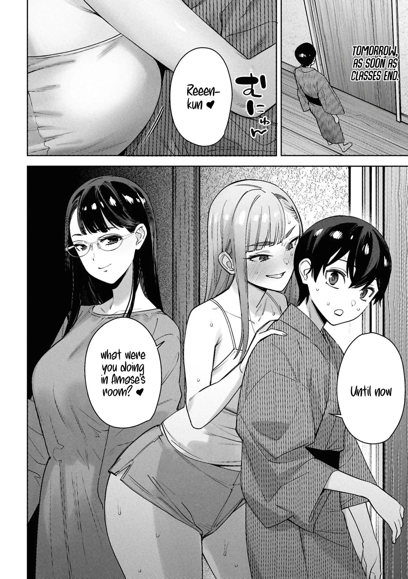 Kami e no Esa wa Kanojotachi — Chapter 12 — Page 8