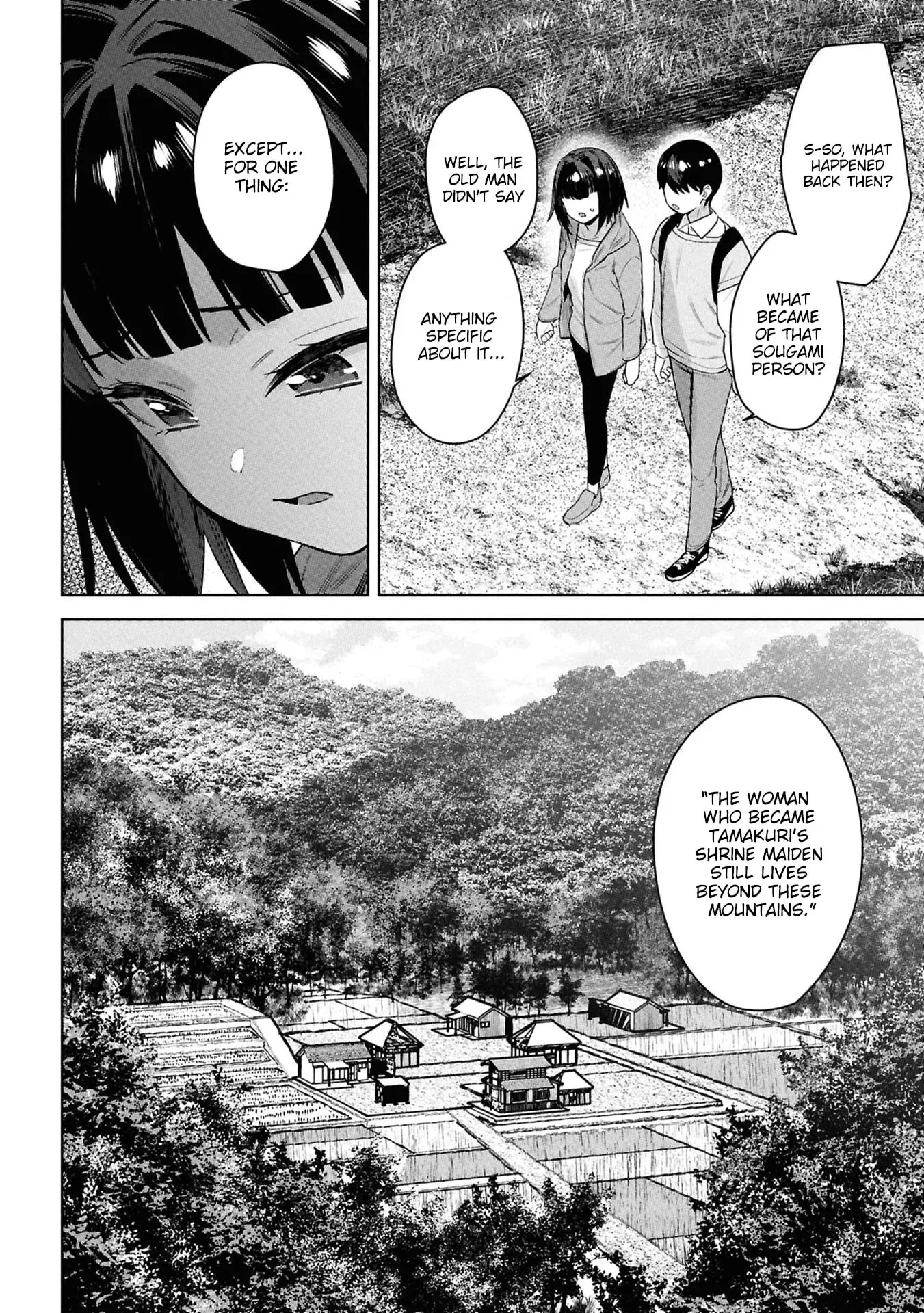 Kami e no Esa wa Kanojotachi — Chapter 12 — Page 14