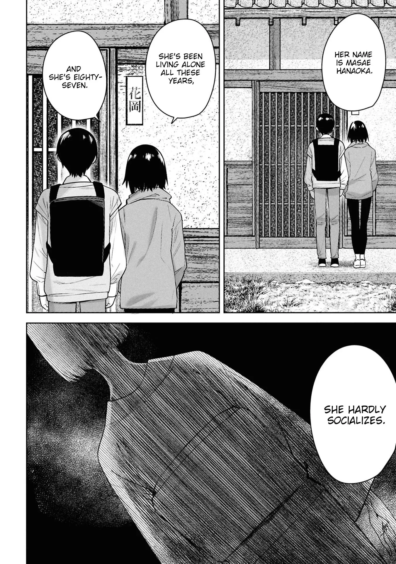 Kami e no Esa wa Kanojotachi — Chapter 12 — Page 18