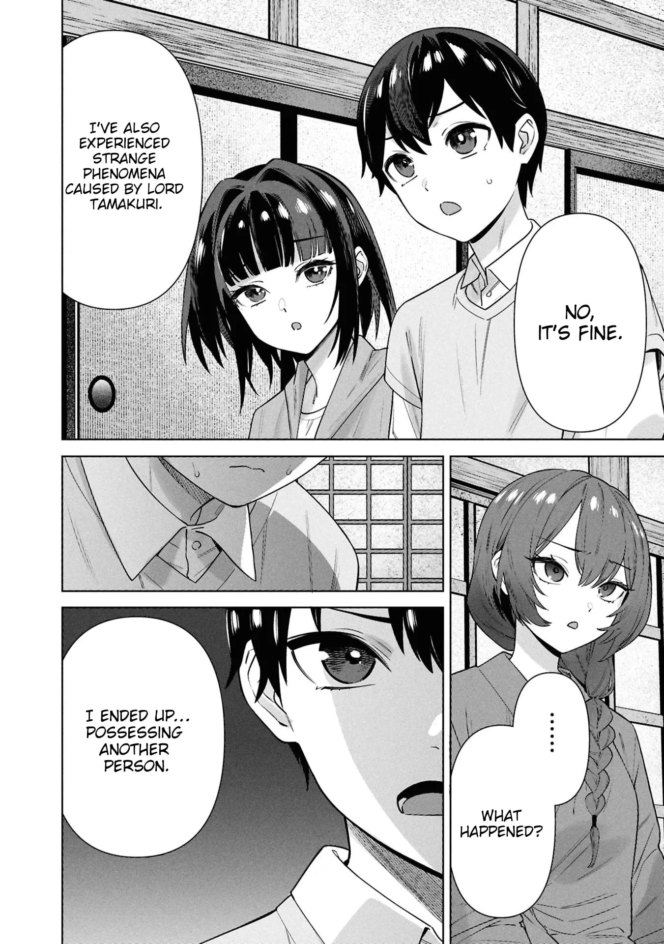 Kami e no Esa wa Kanojotachi — Chapter 13 — Page 4