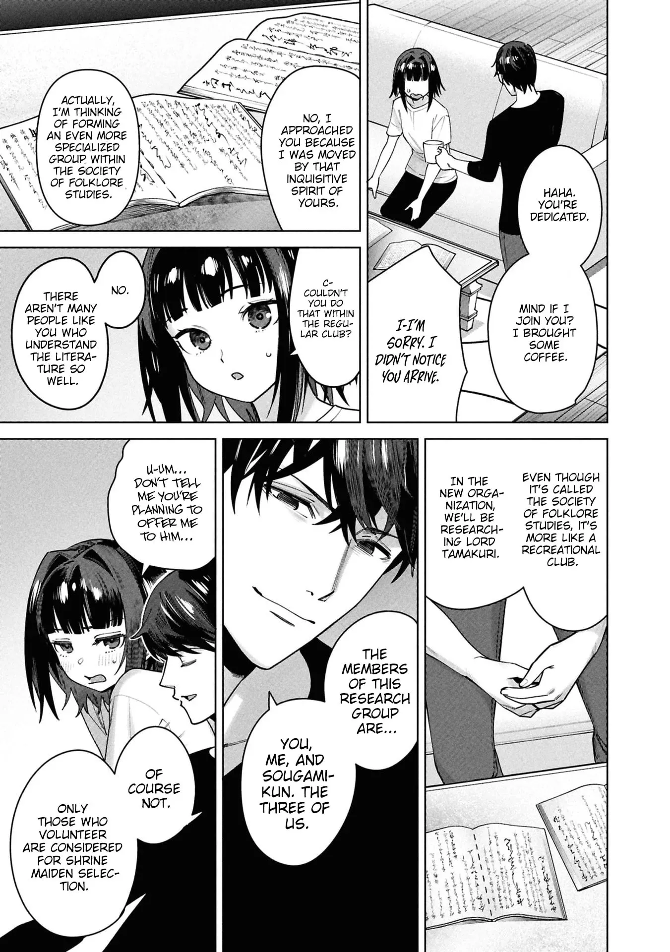 Kami e no Esa wa Kanojotachi — Chapter 14 — Page 19